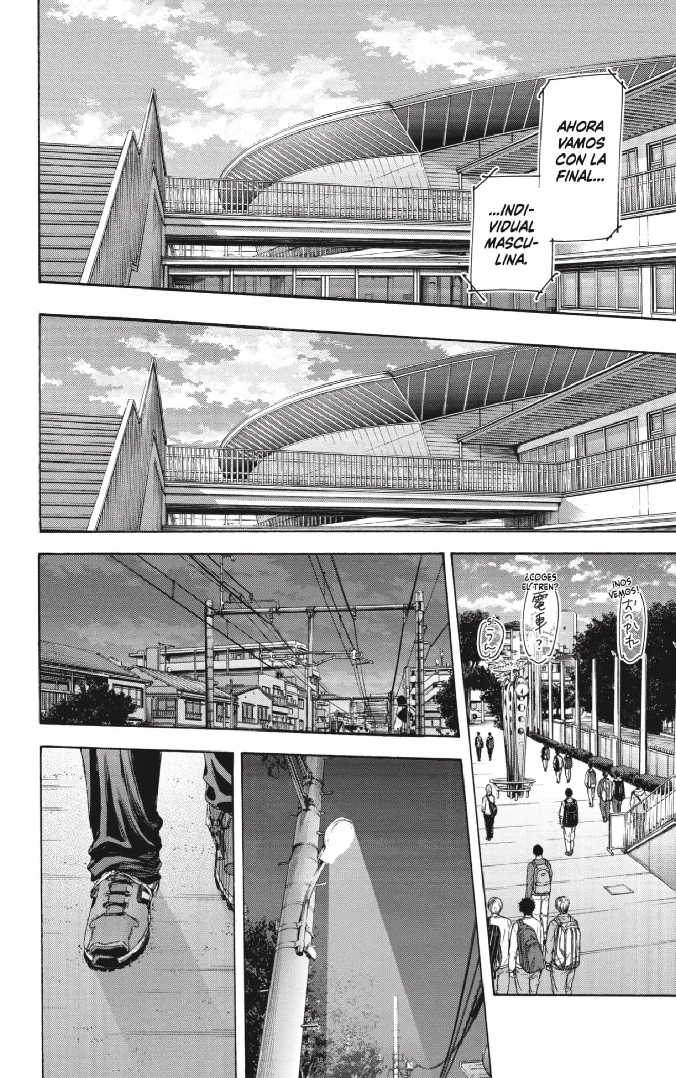 Read Blue Box ES Manga Online