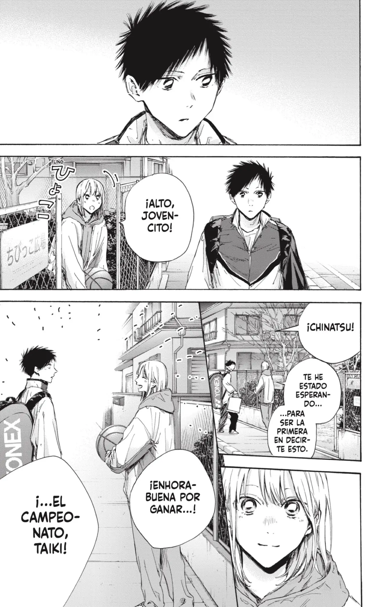 Read Blue Box ES Manga Online
