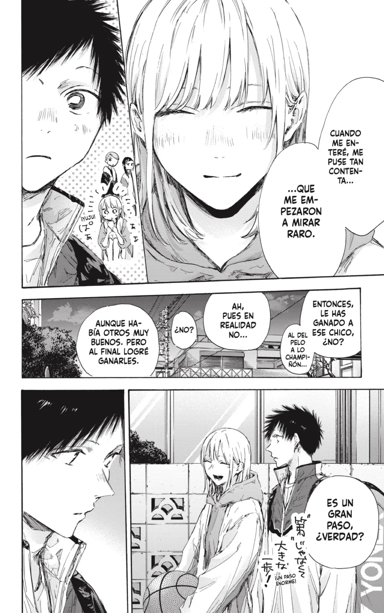 Read Blue Box ES Manga Online