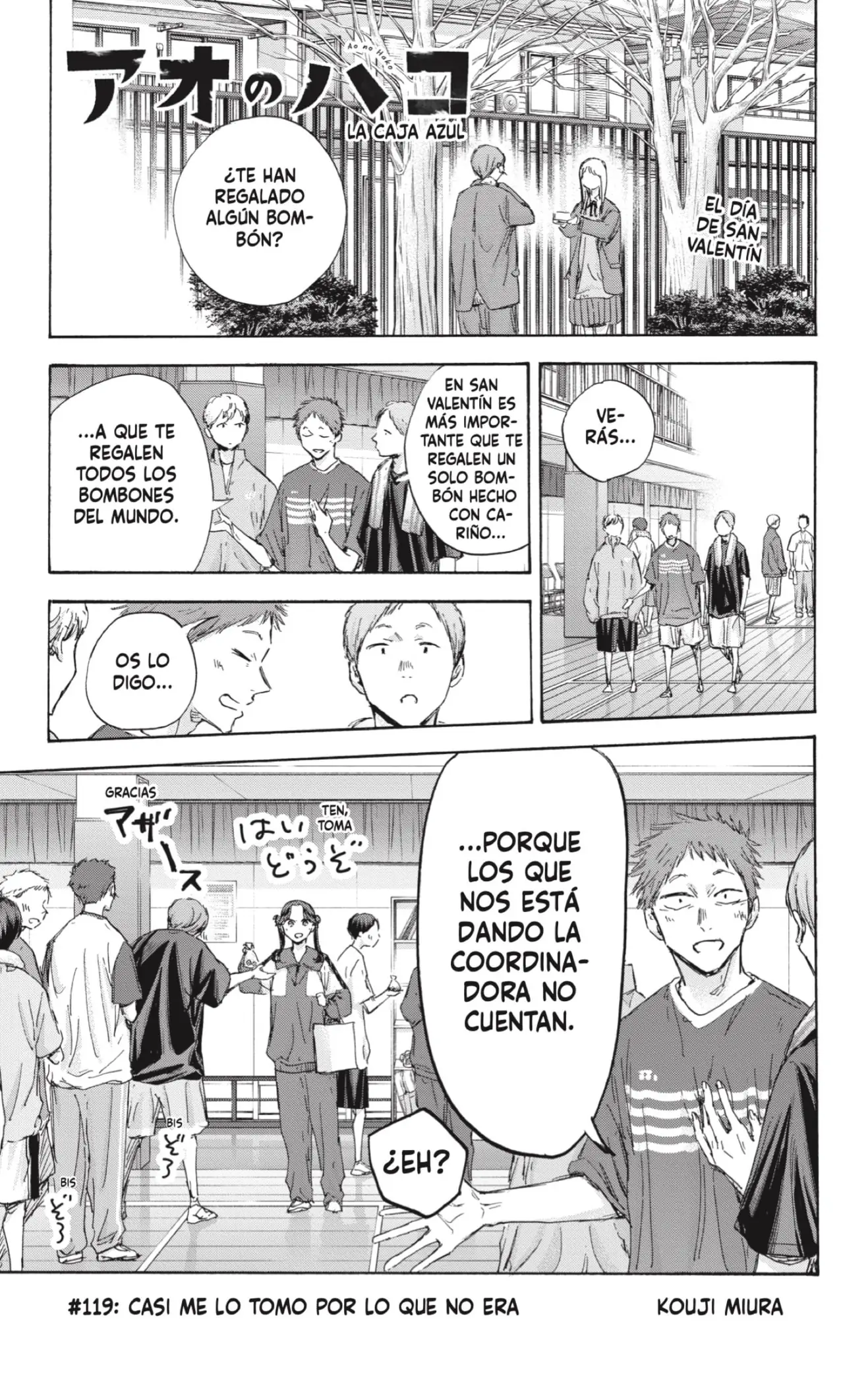 Read Blue Box ES Manga Online