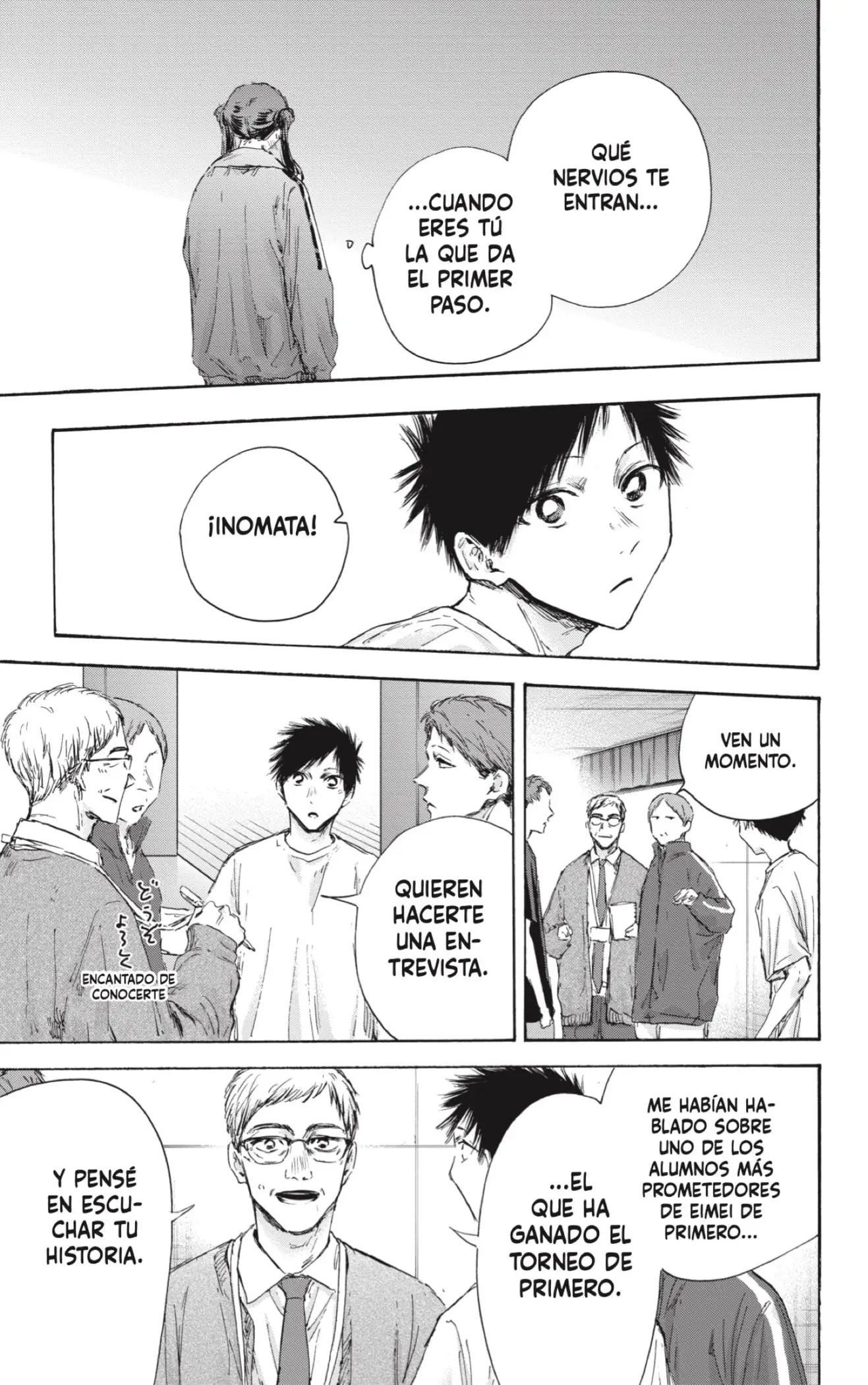 Read Blue Box ES Manga Online