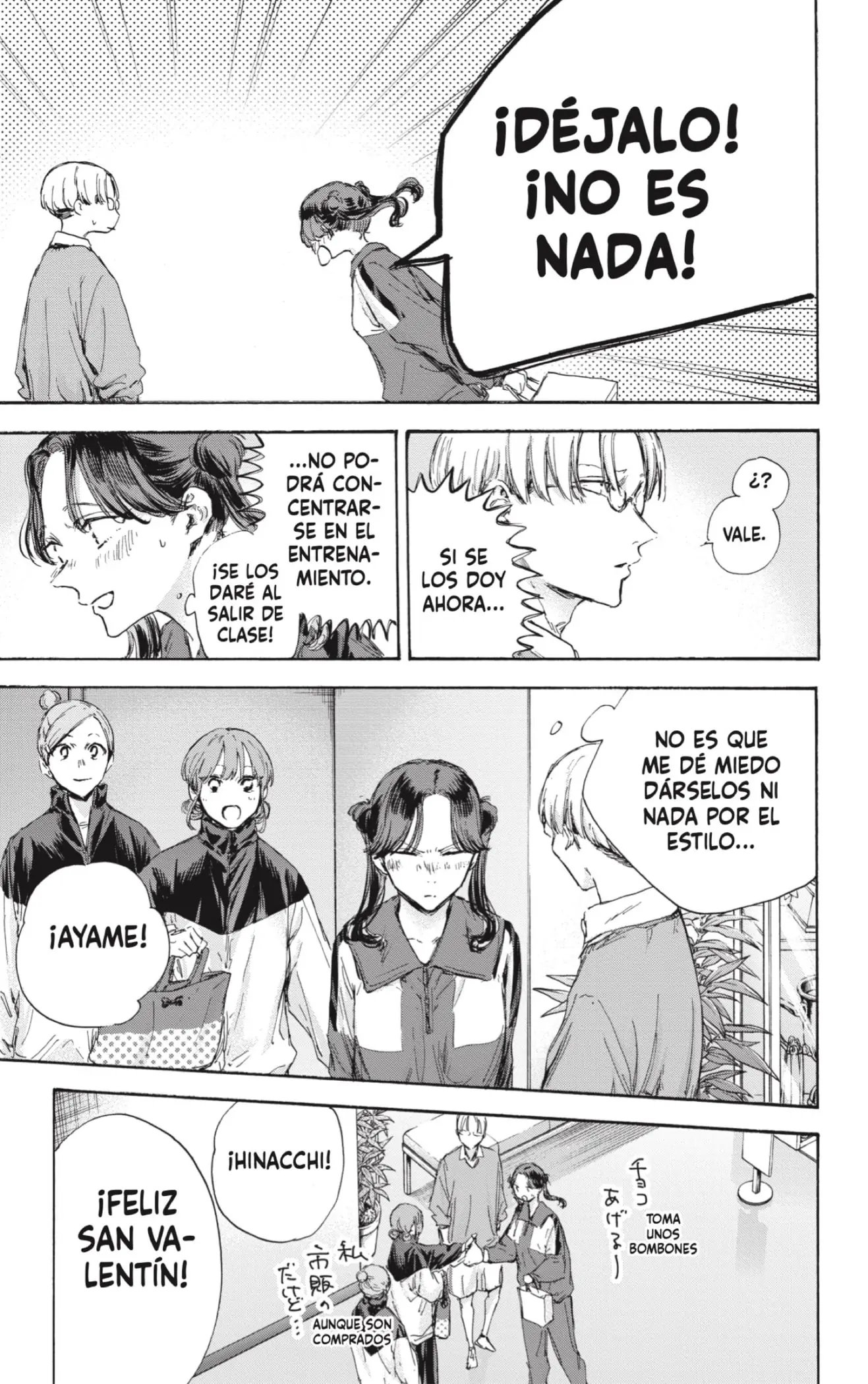 Read Blue Box ES Manga Online