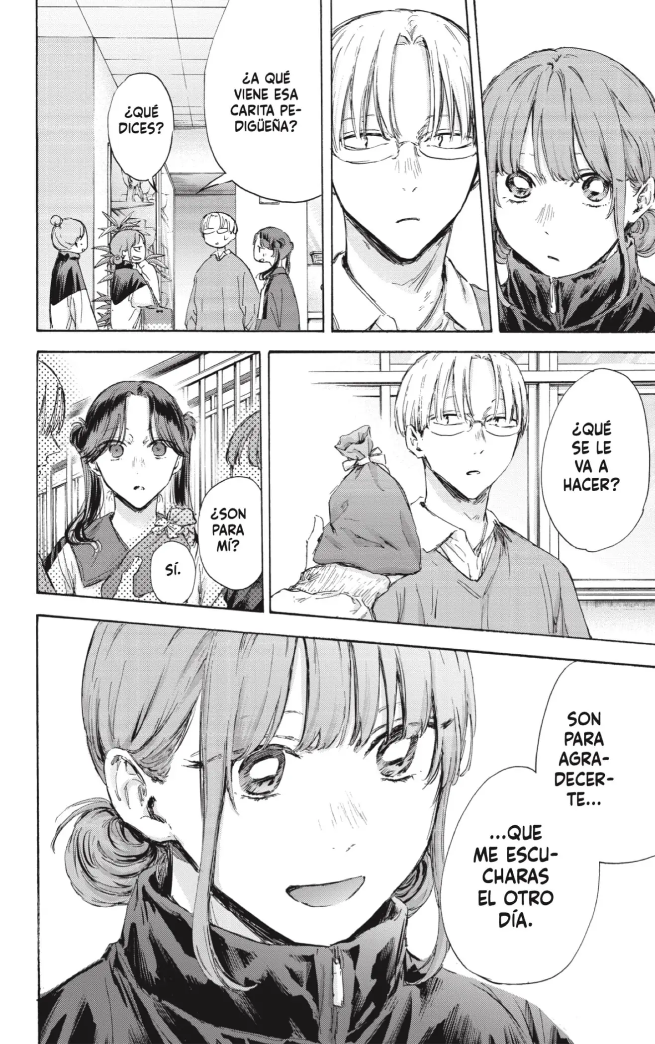 Read Blue Box ES Manga Online