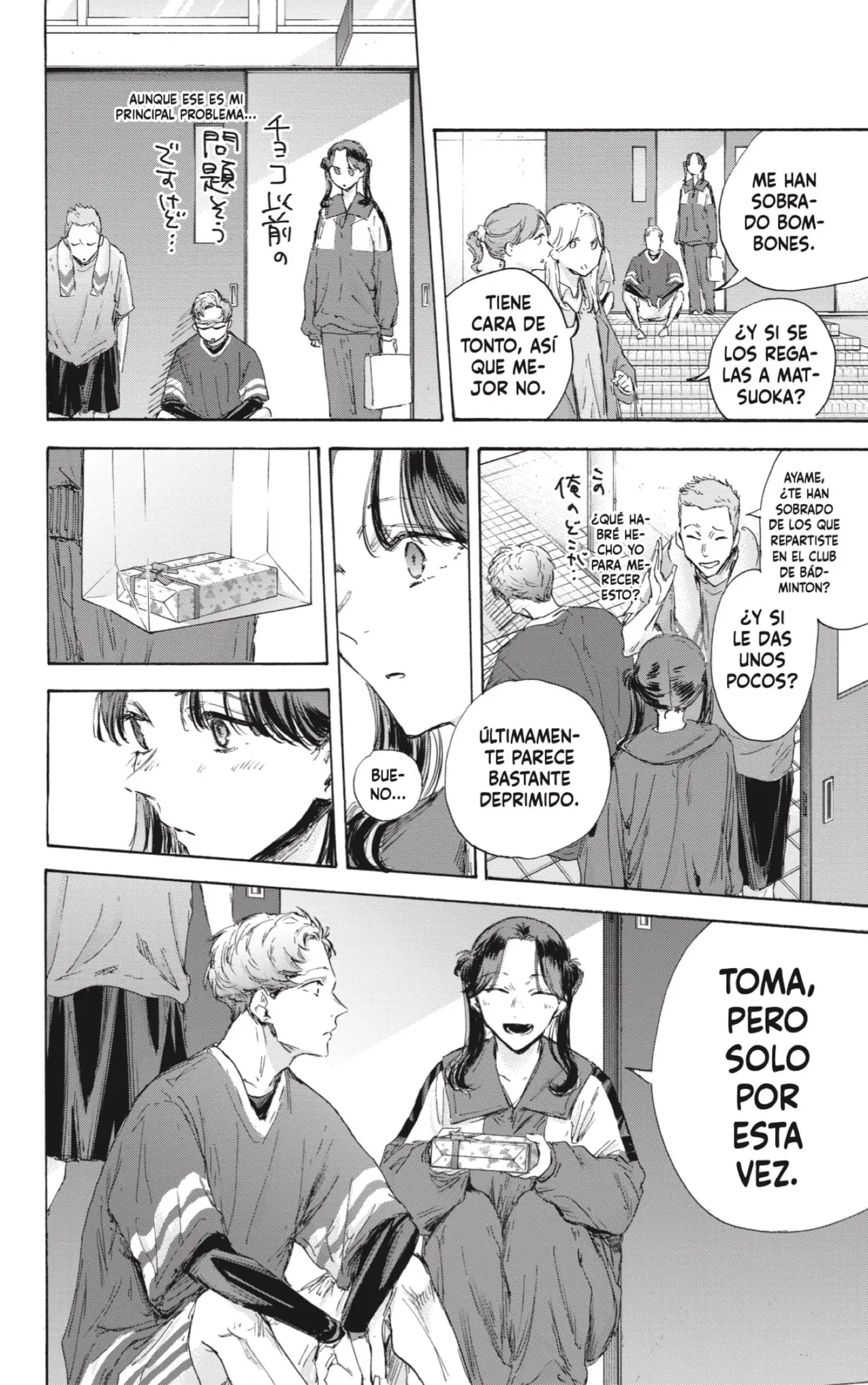 Read Blue Box ES Manga Online