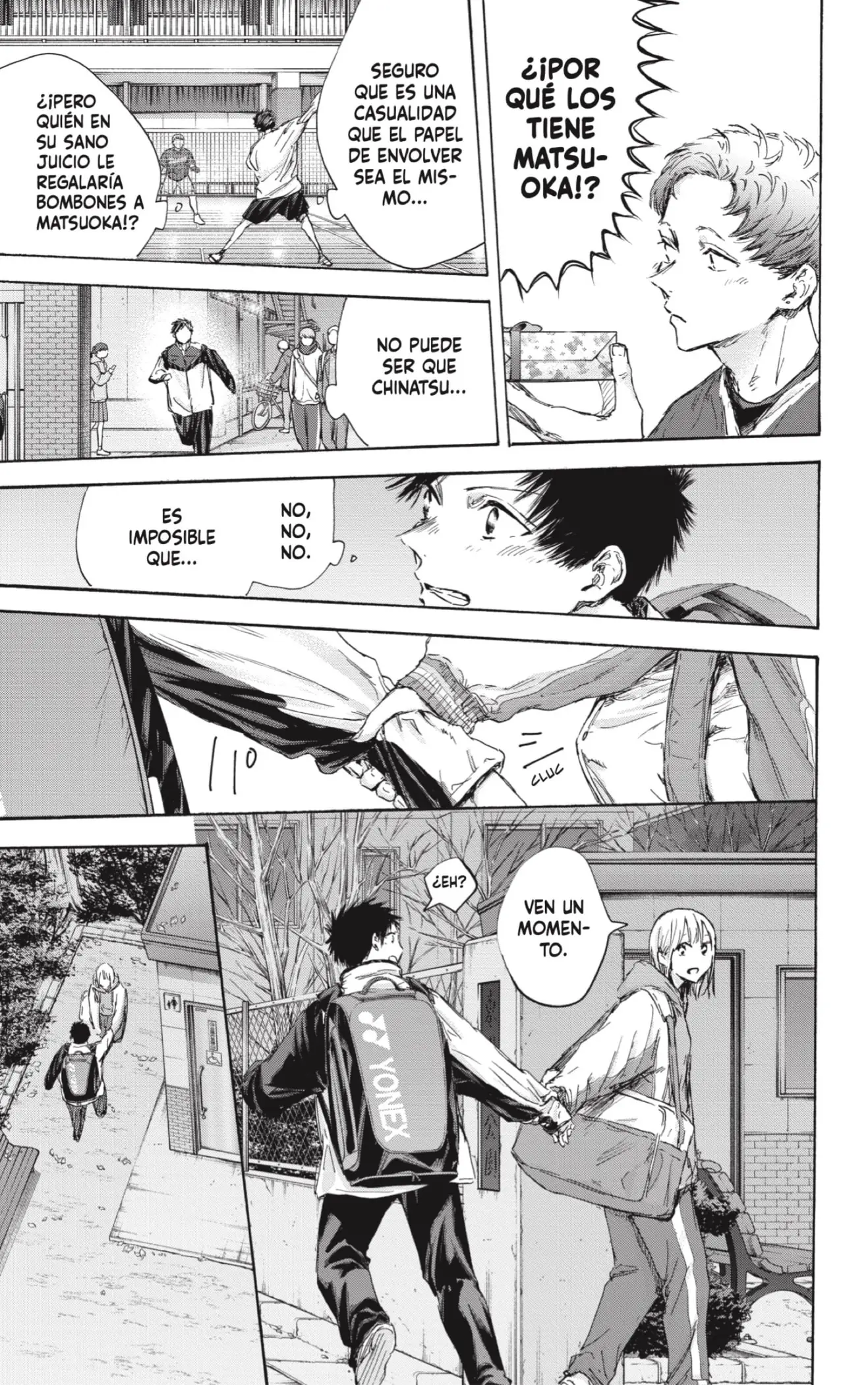 Read Blue Box ES Manga Online