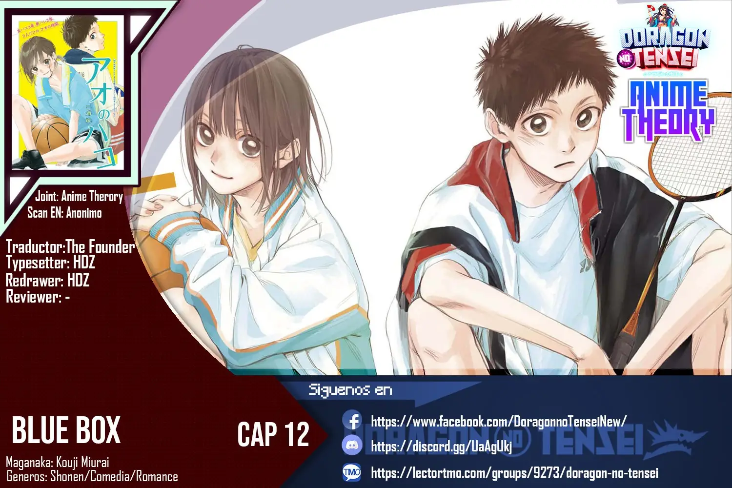 Read Blue Box ES Manga Online