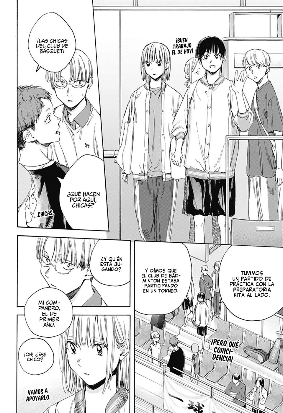 Read Blue Box ES Manga Online