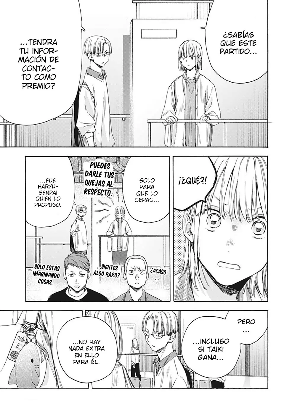 Read Blue Box ES Manga Online