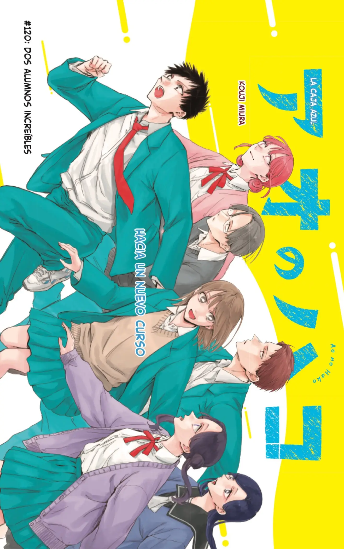 Read Blue Box ES Manga Online