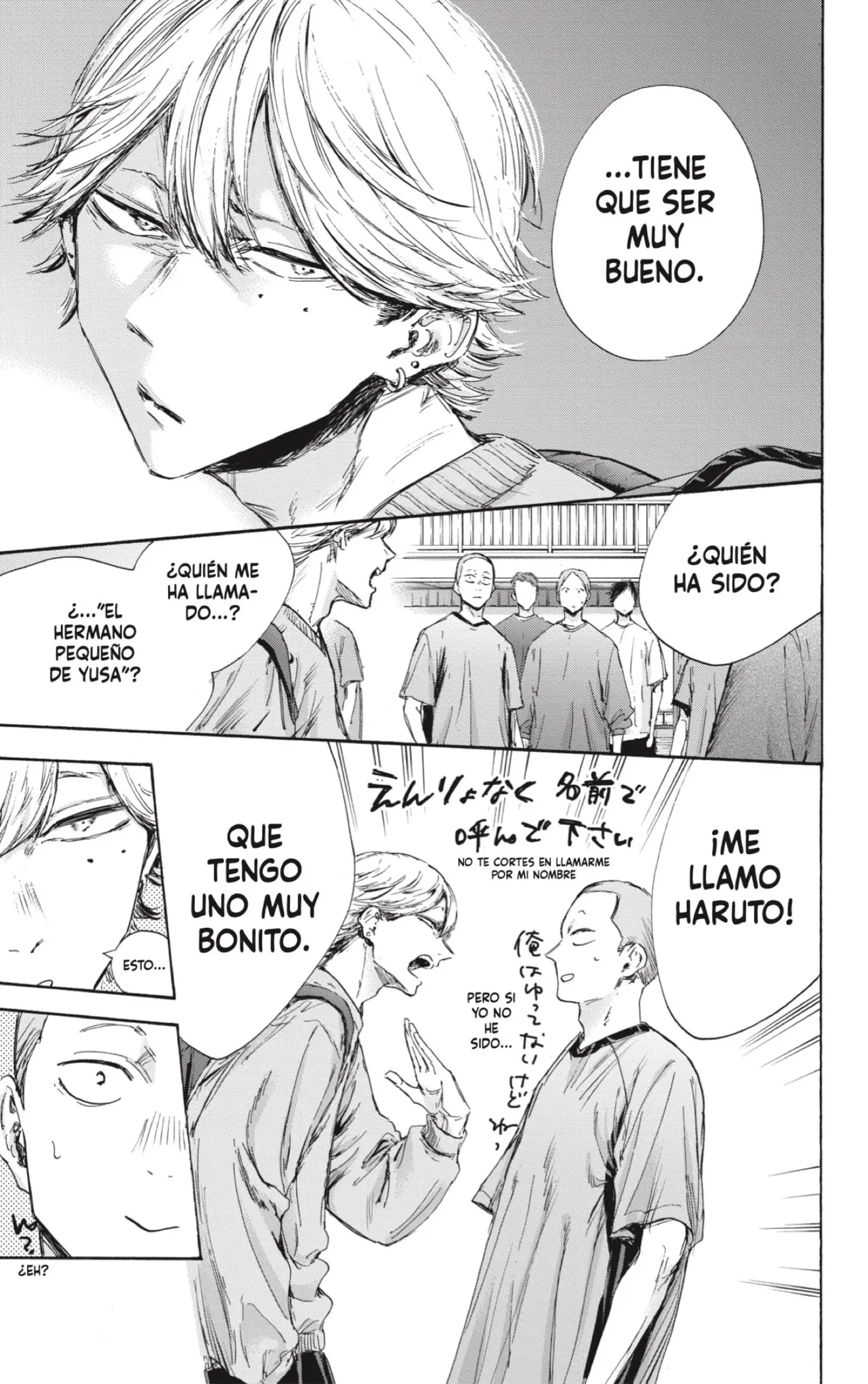 Read Blue Box ES Manga Online