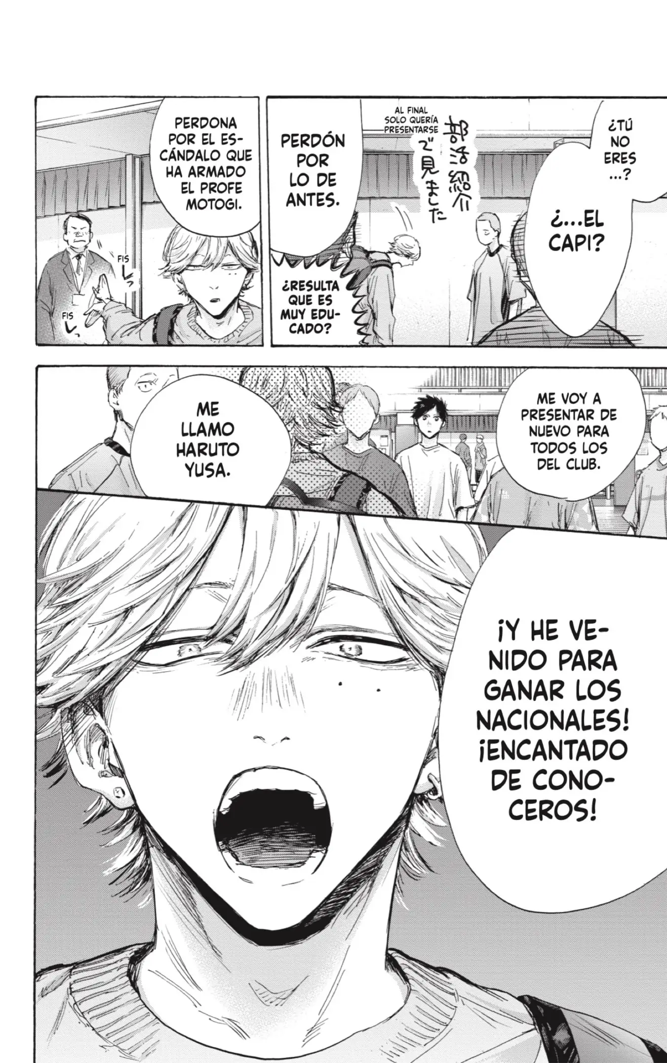 Read Blue Box ES Manga Online