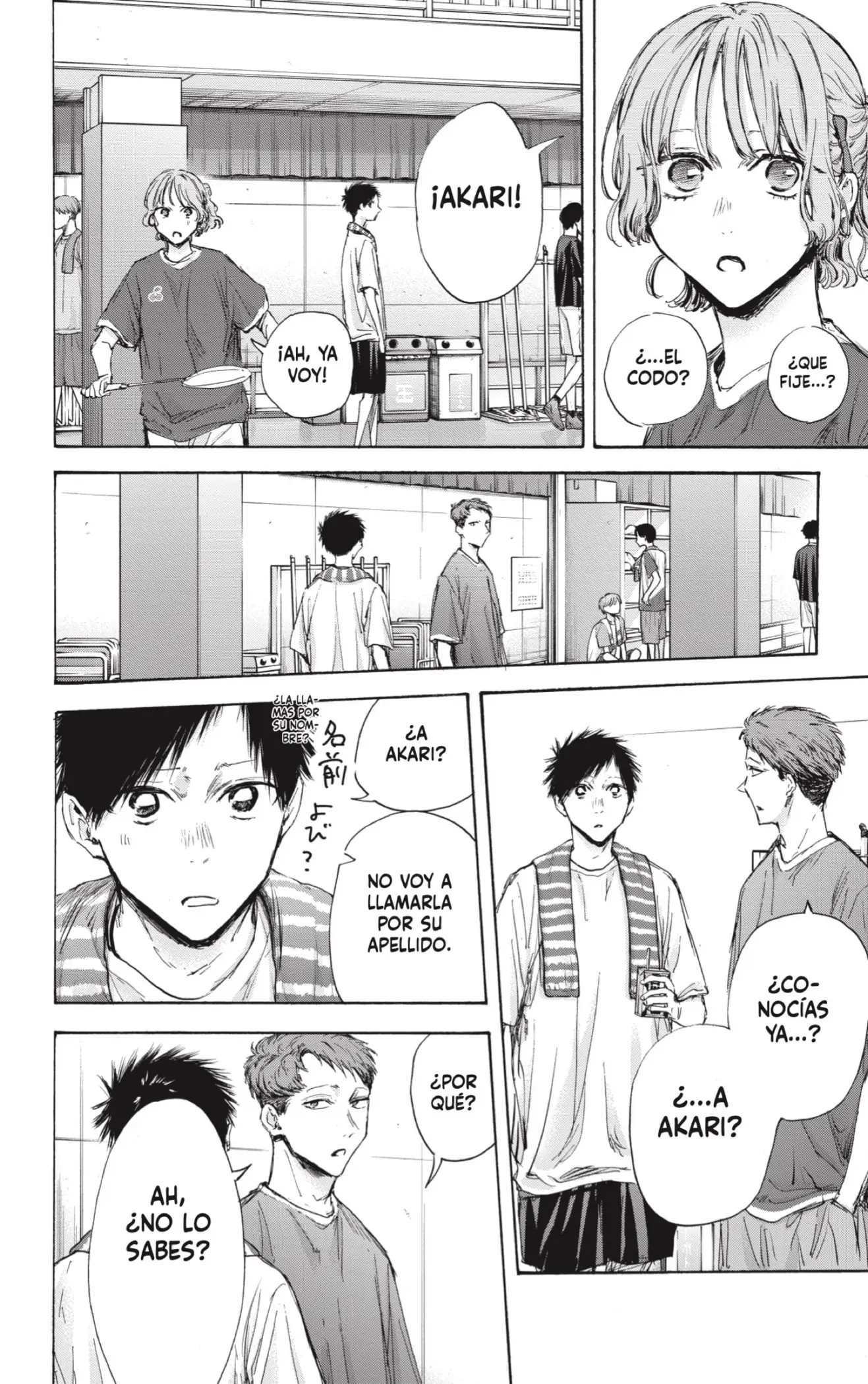 Read Blue Box ES Manga Online