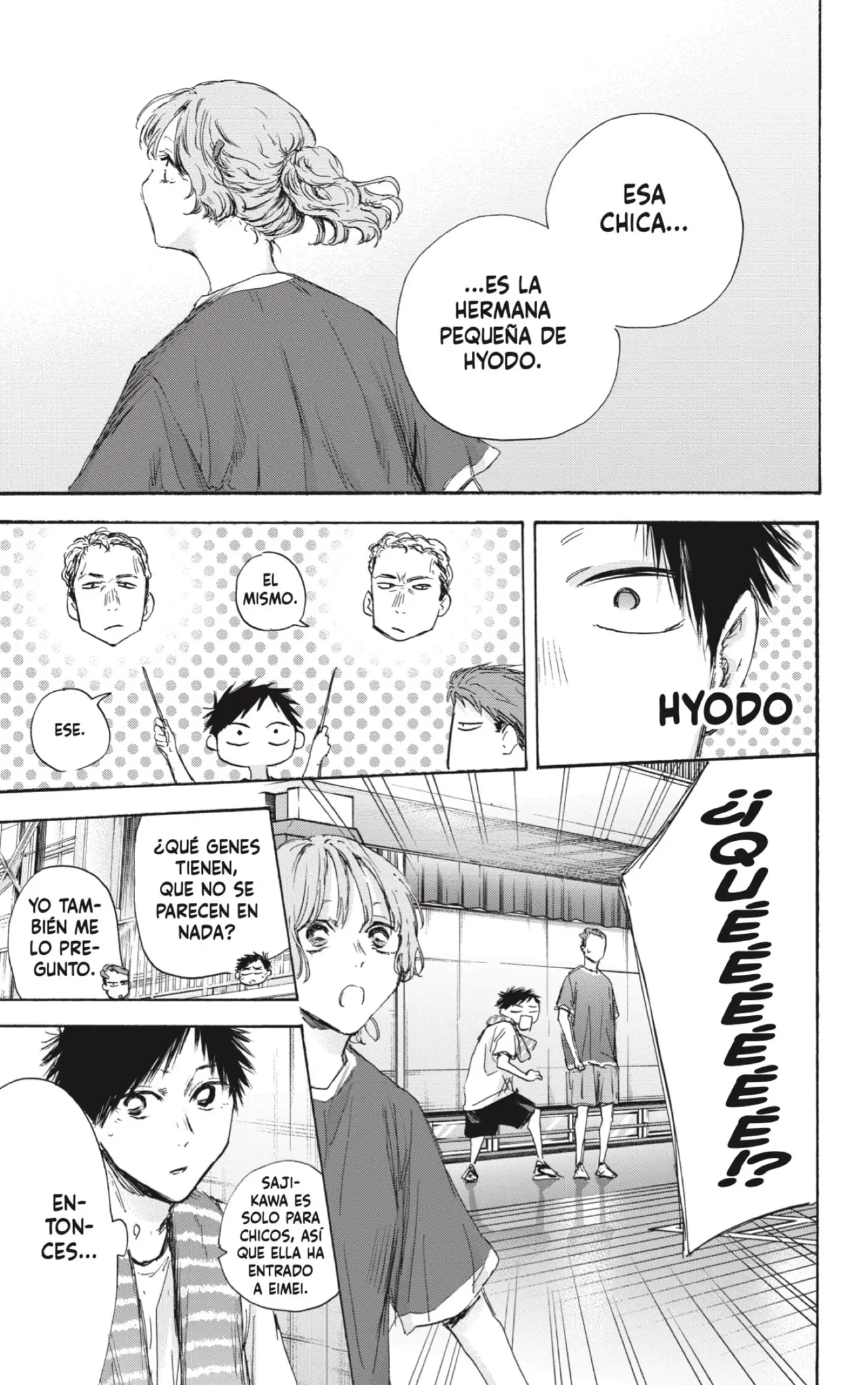 Read Blue Box ES Manga Online