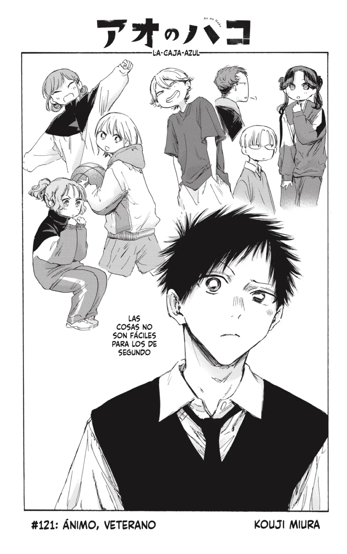 Read Blue Box ES Manga Online