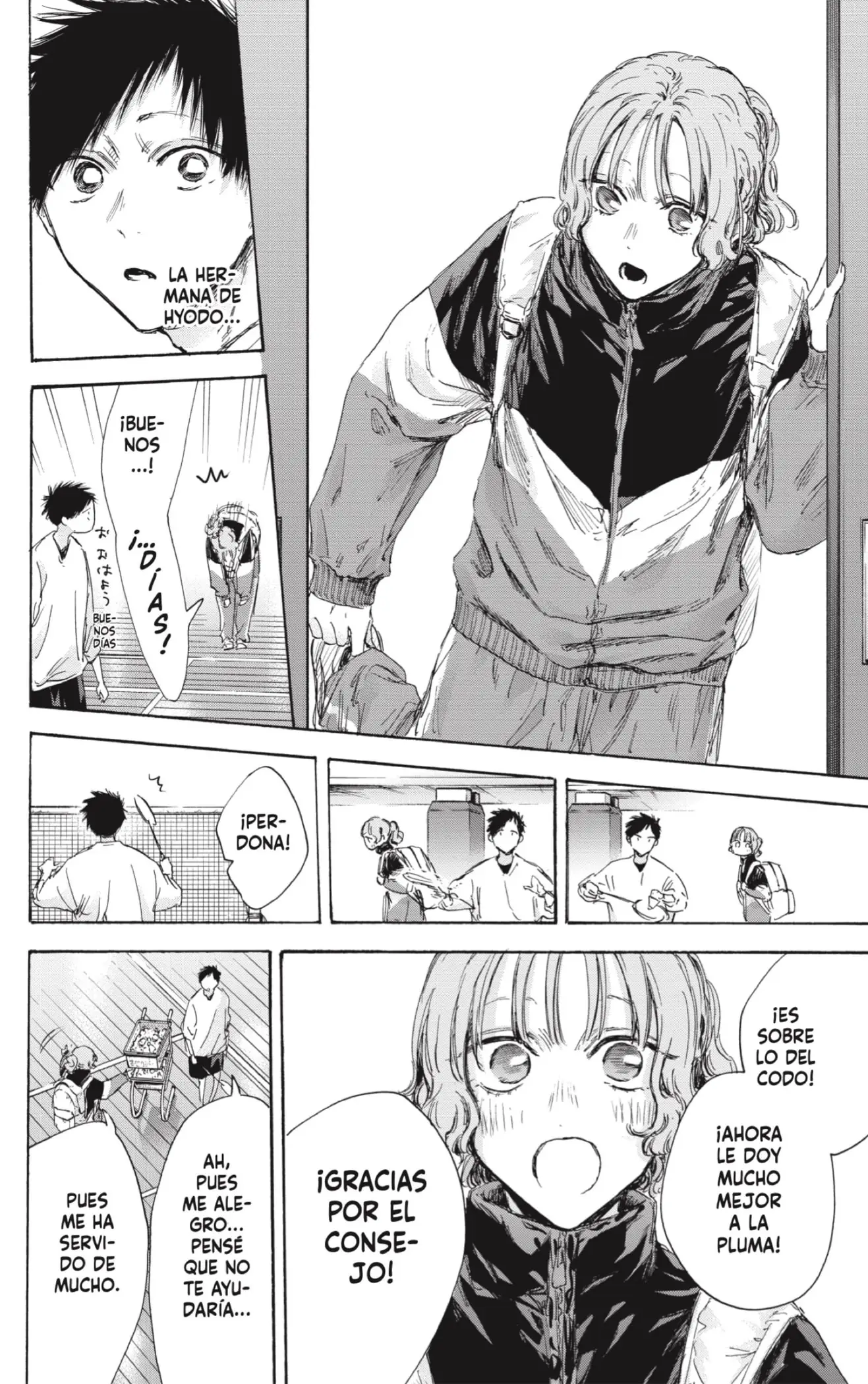 Read Blue Box ES Manga Online