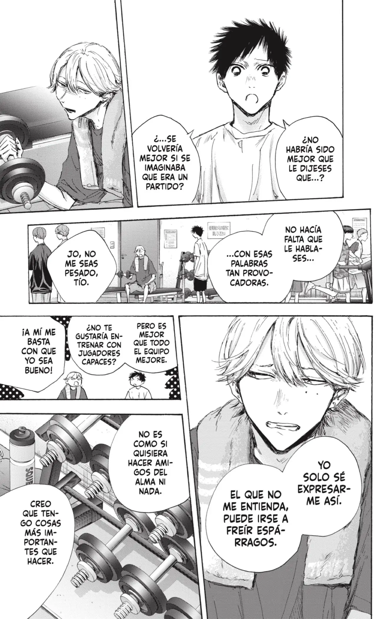 Read Blue Box ES Manga Online