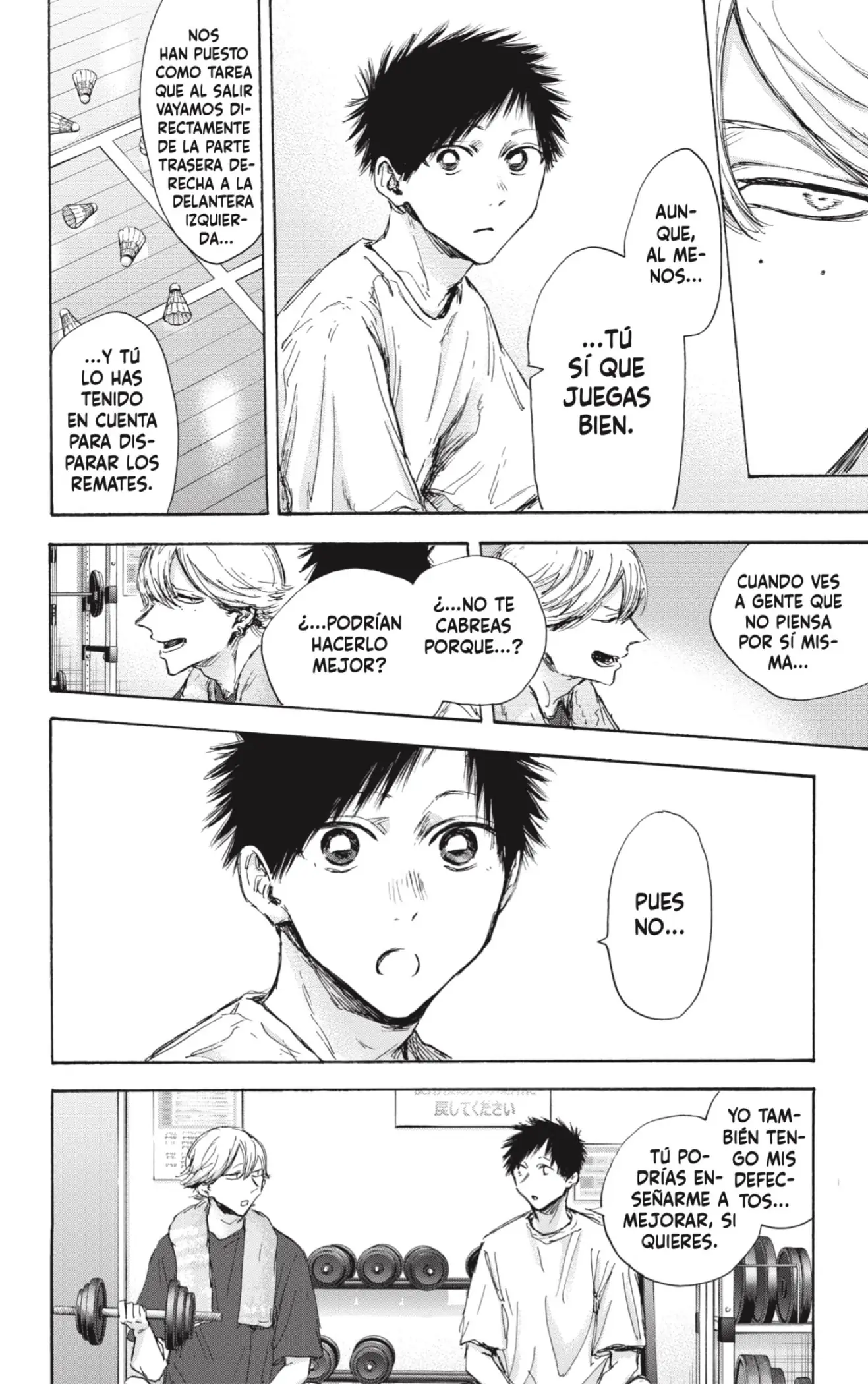 Read Blue Box ES Manga Online