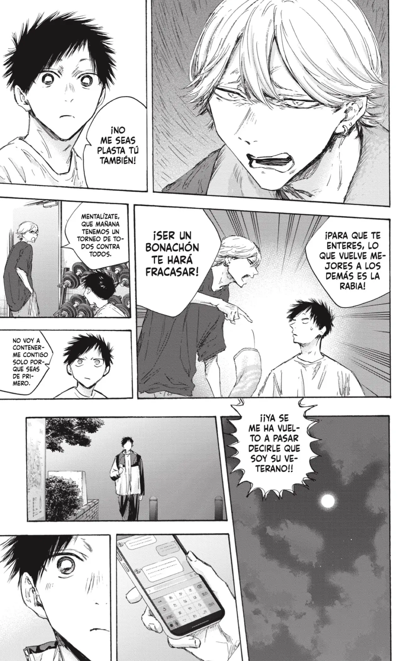 Read Blue Box ES Manga Online