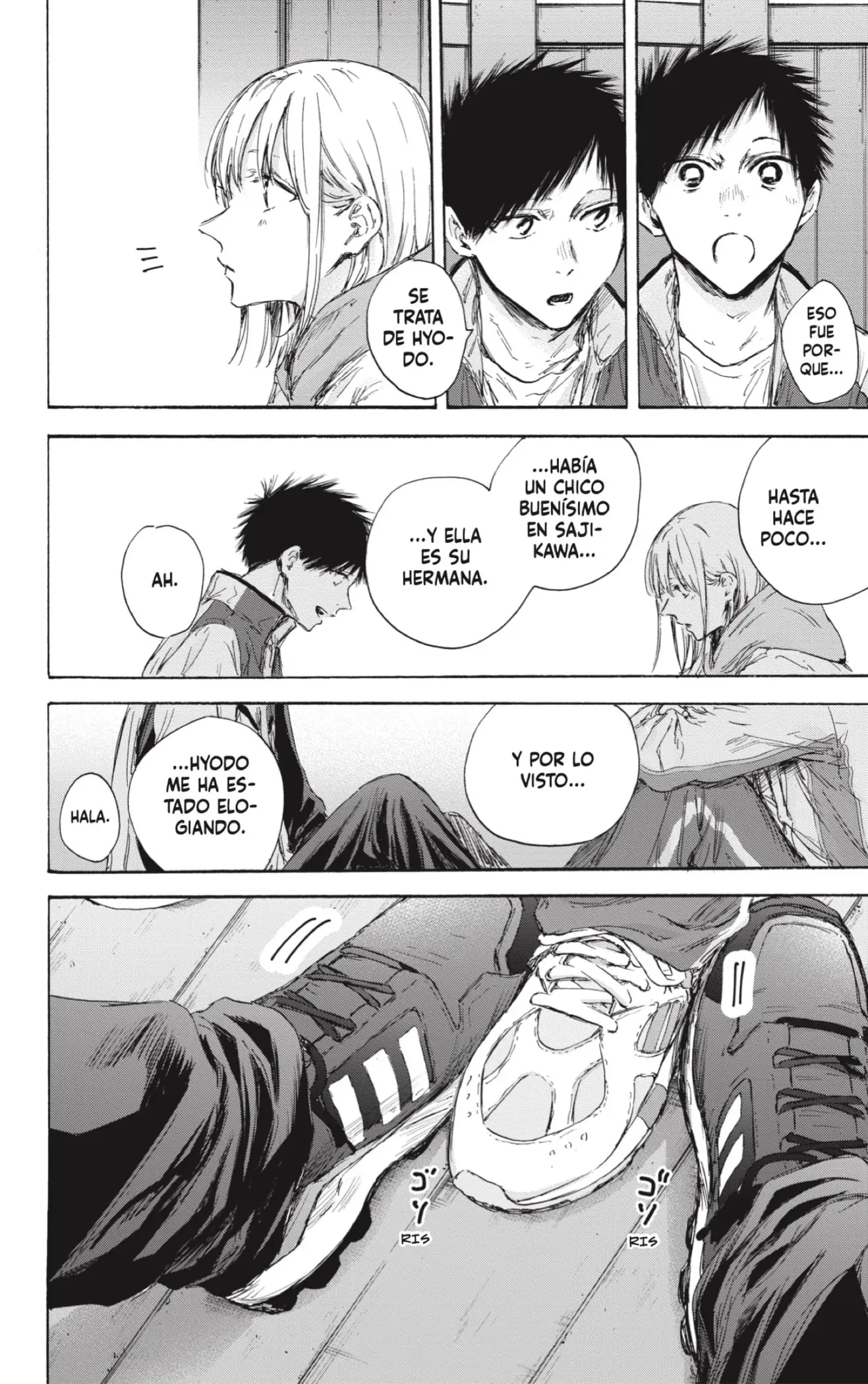 Read Blue Box ES Manga Online