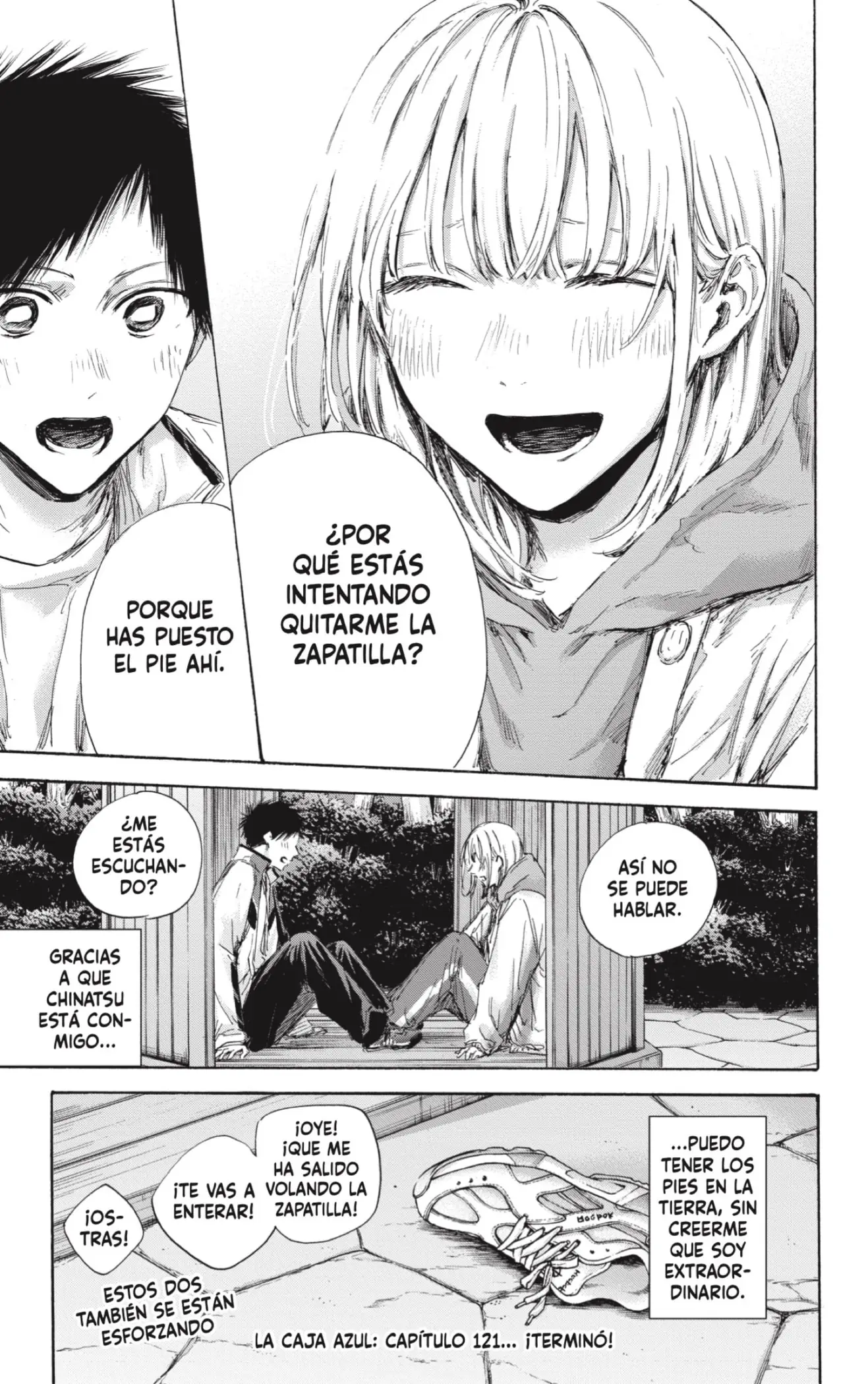 Read Blue Box ES Manga Online