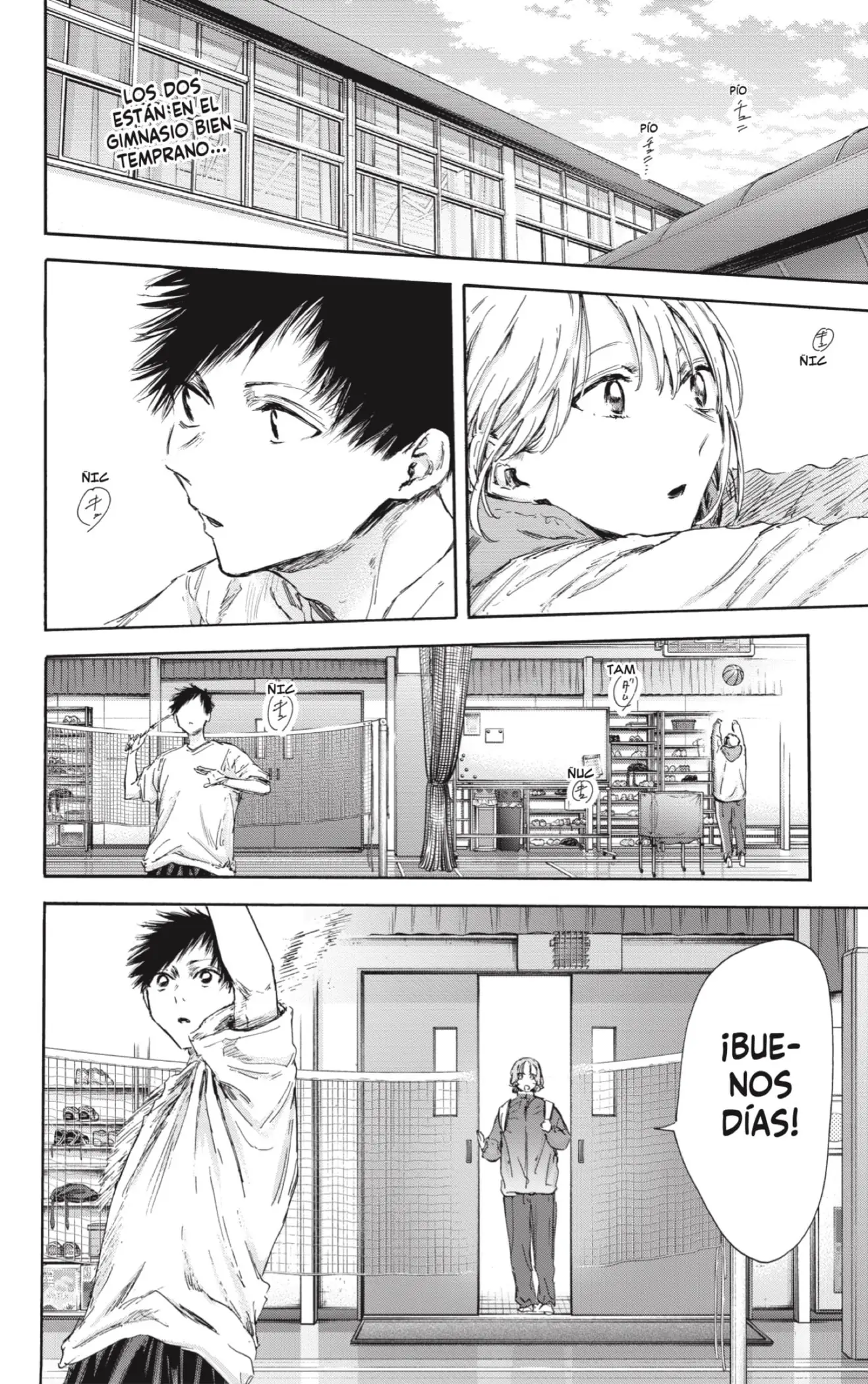 Read Blue Box ES Manga Online