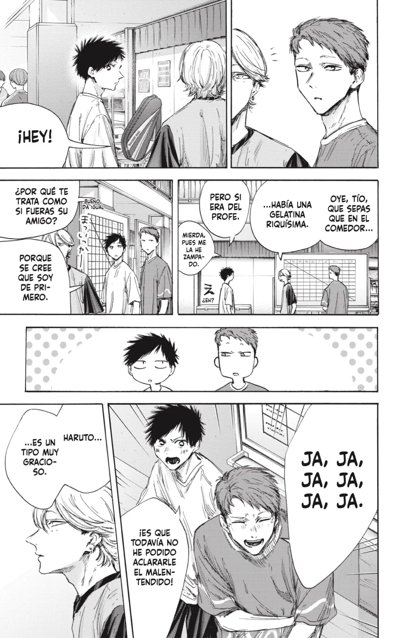 Read Blue Box ES Manga Online