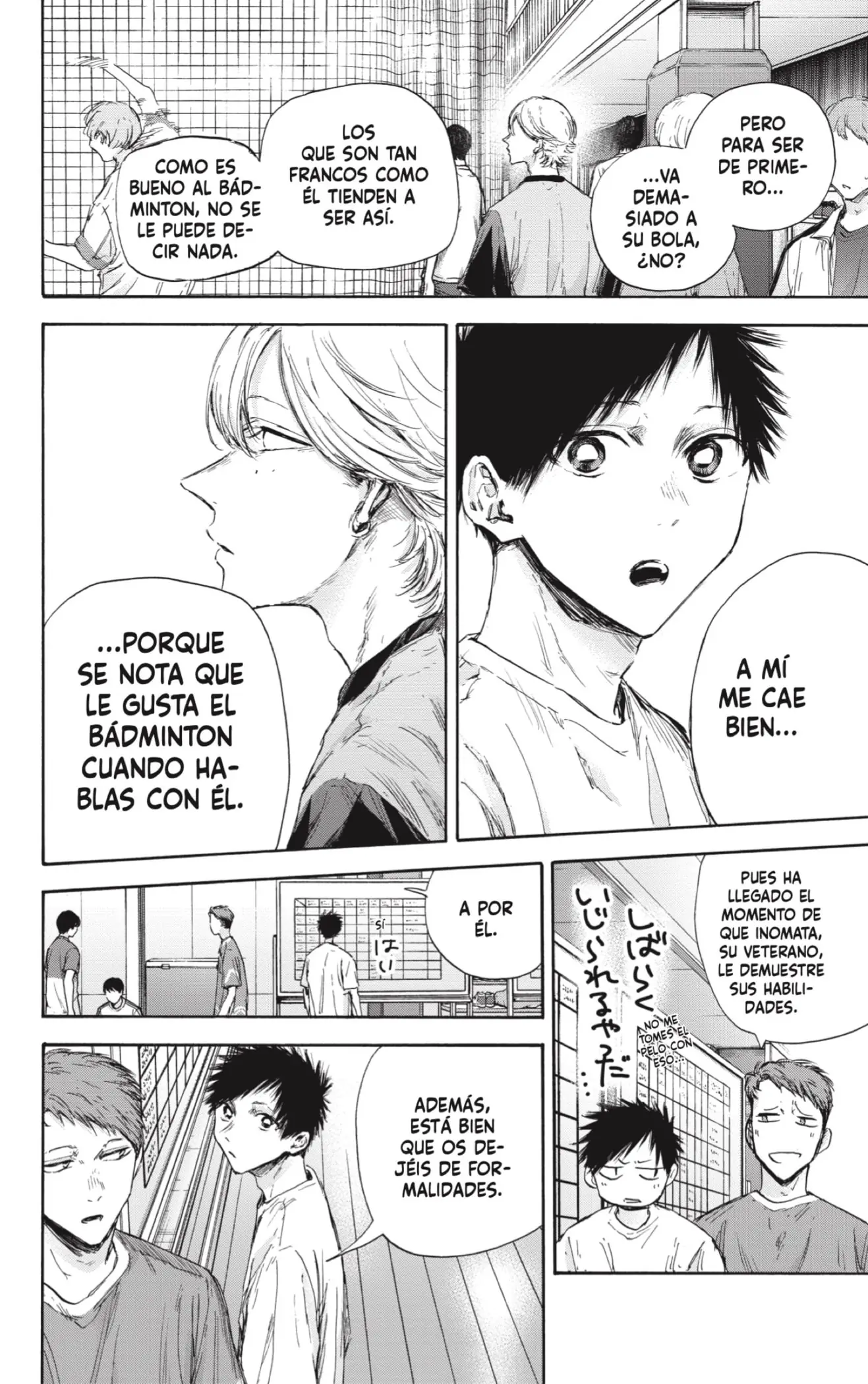 Read Blue Box ES Manga Online
