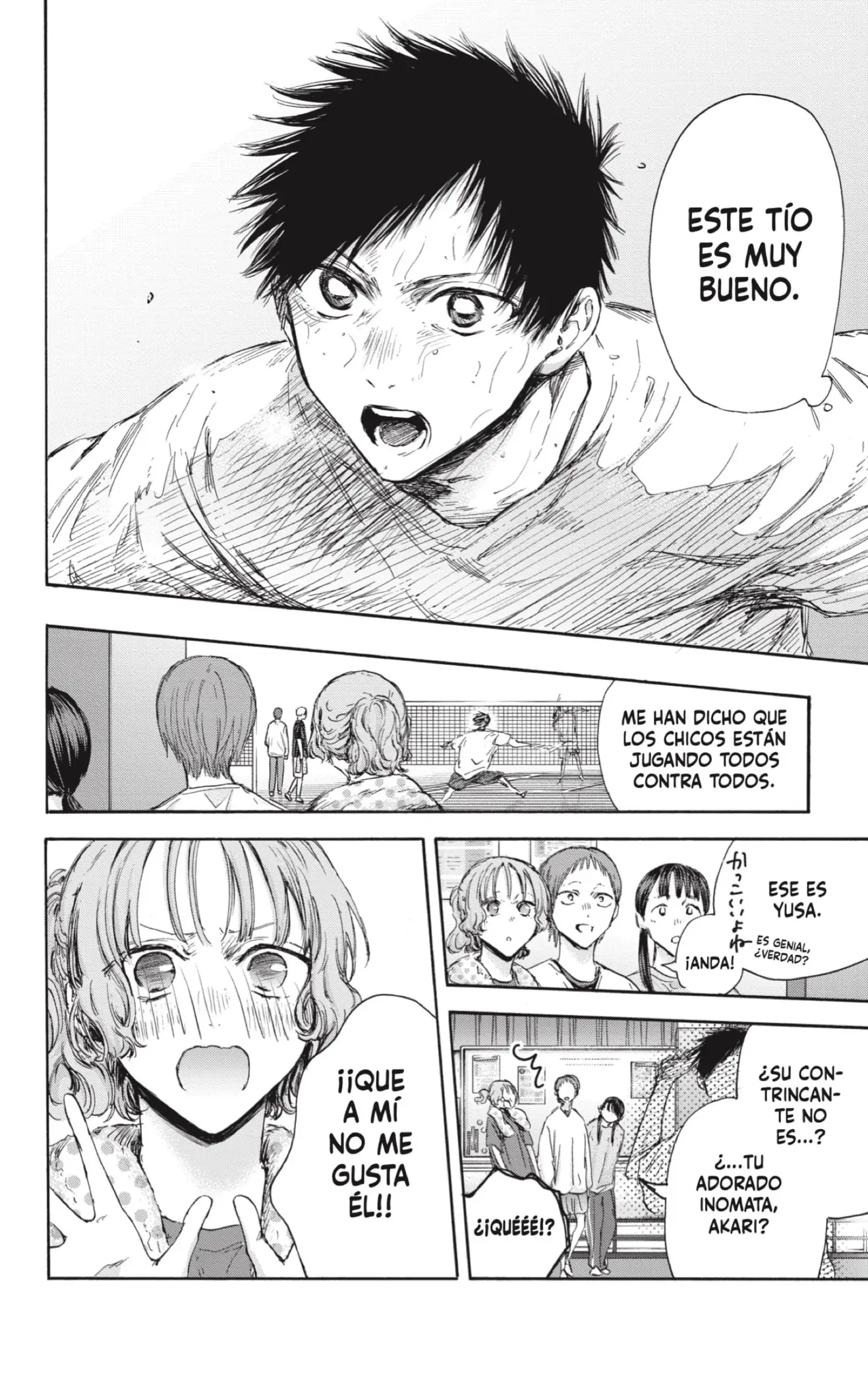 Read Blue Box ES Manga Online