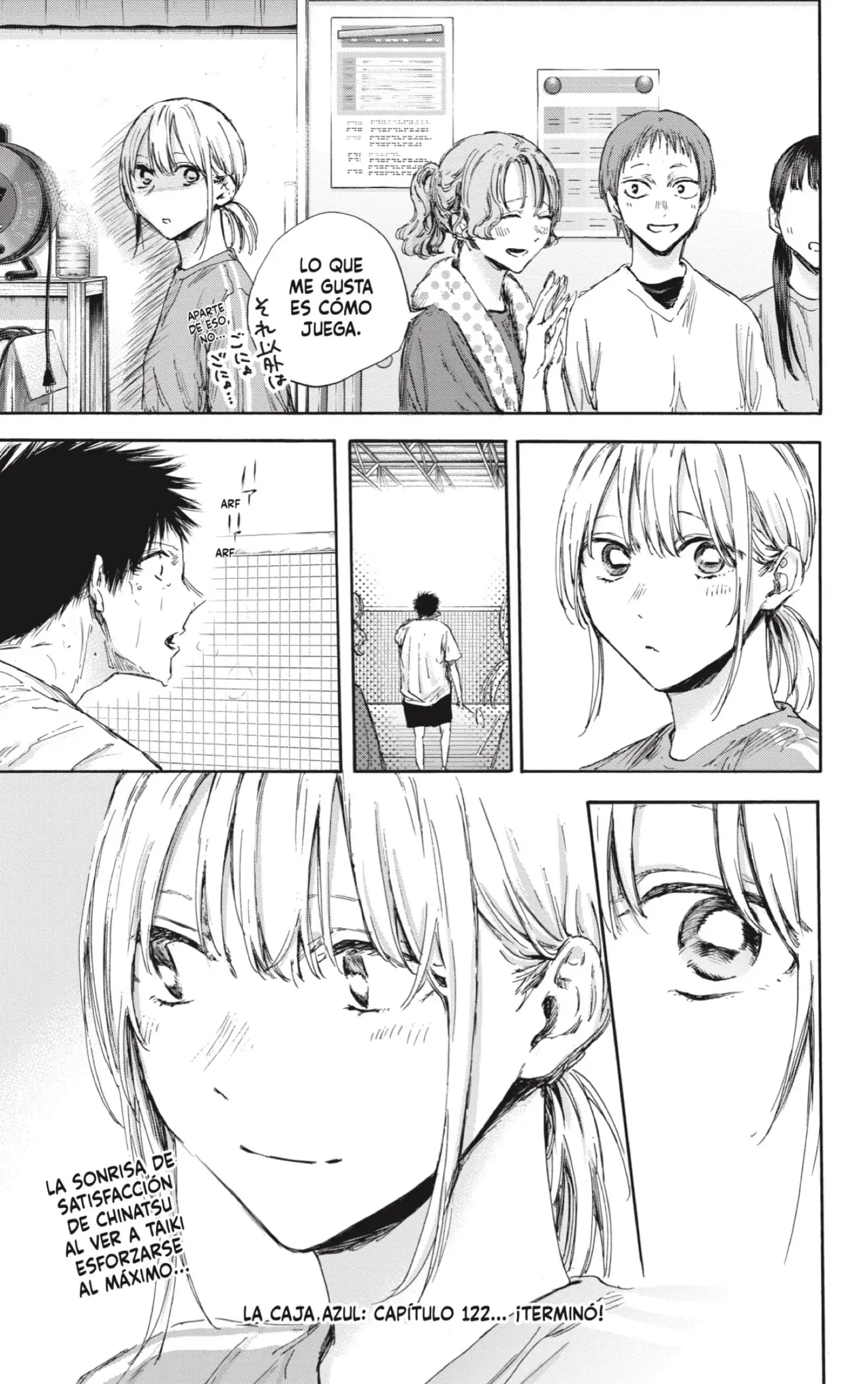 Read Blue Box ES Manga Online