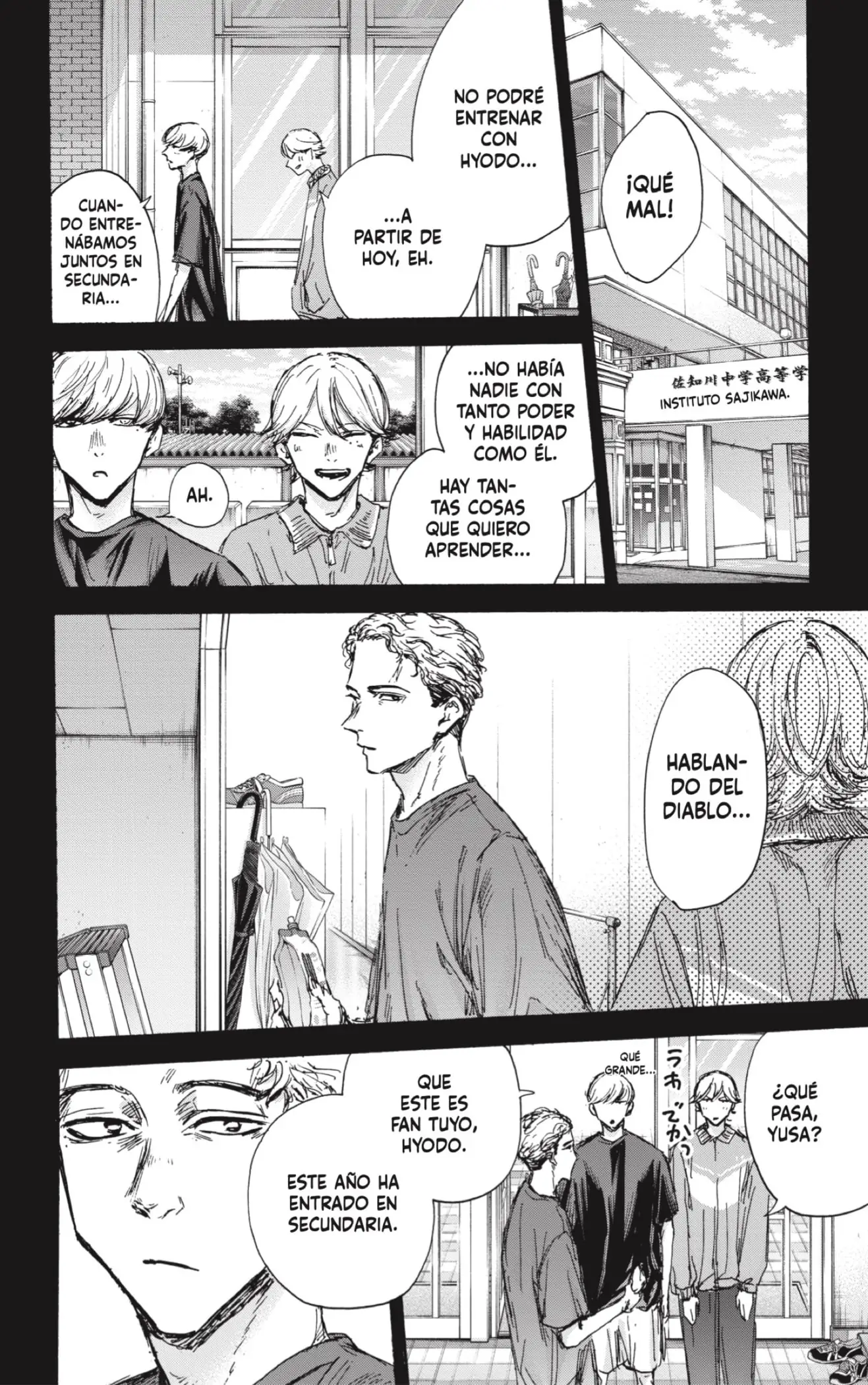 Read Blue Box ES Manga Online