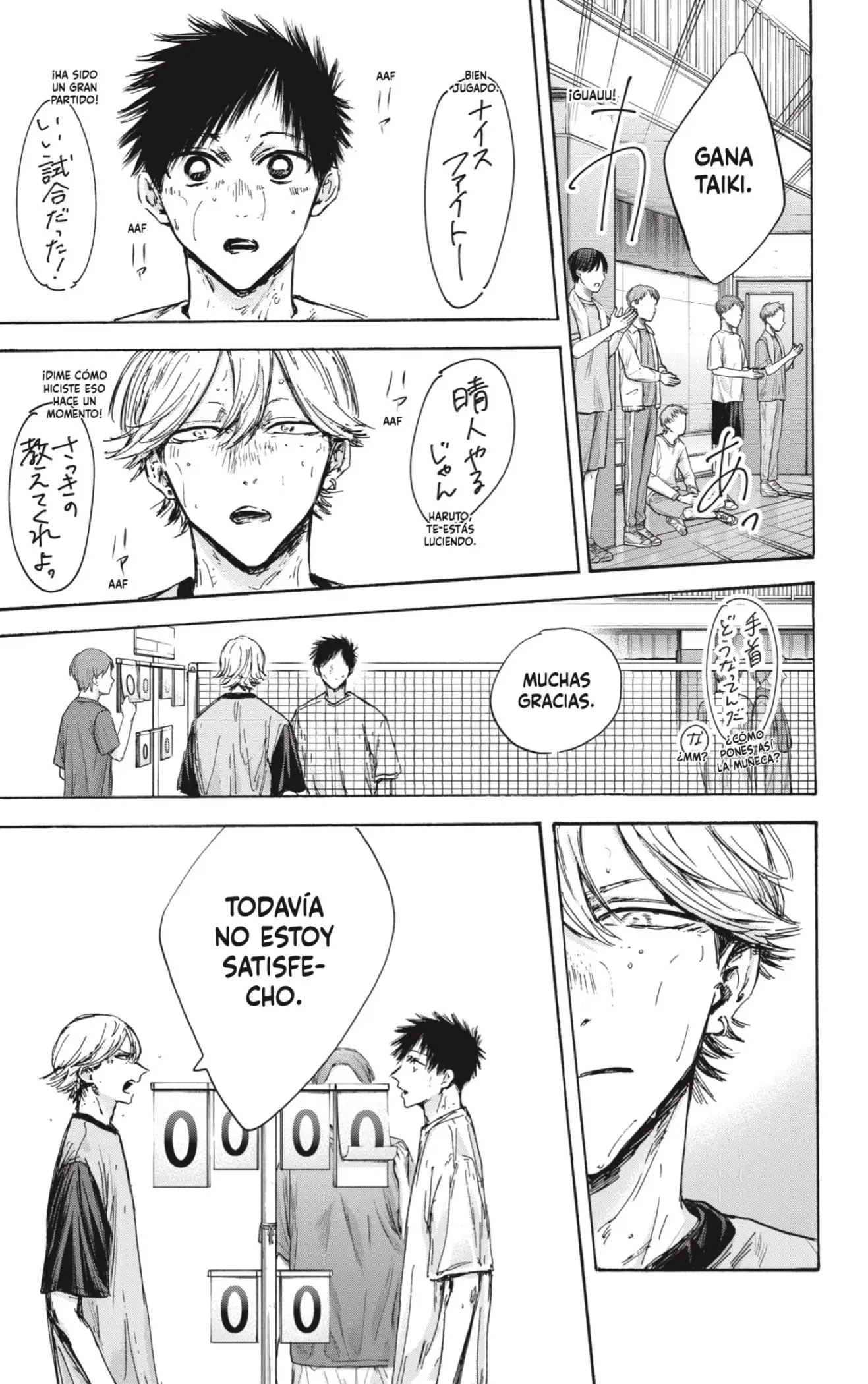 Read Blue Box ES Manga Online