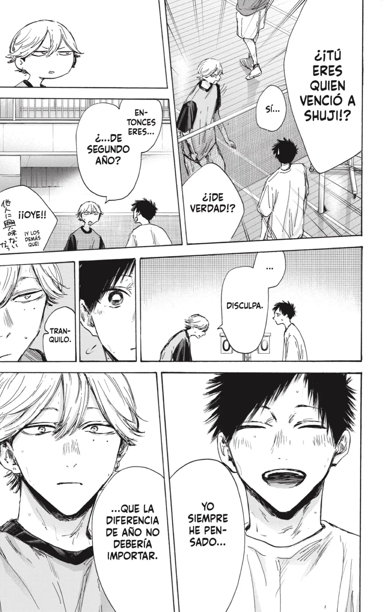 Read Blue Box ES Manga Online