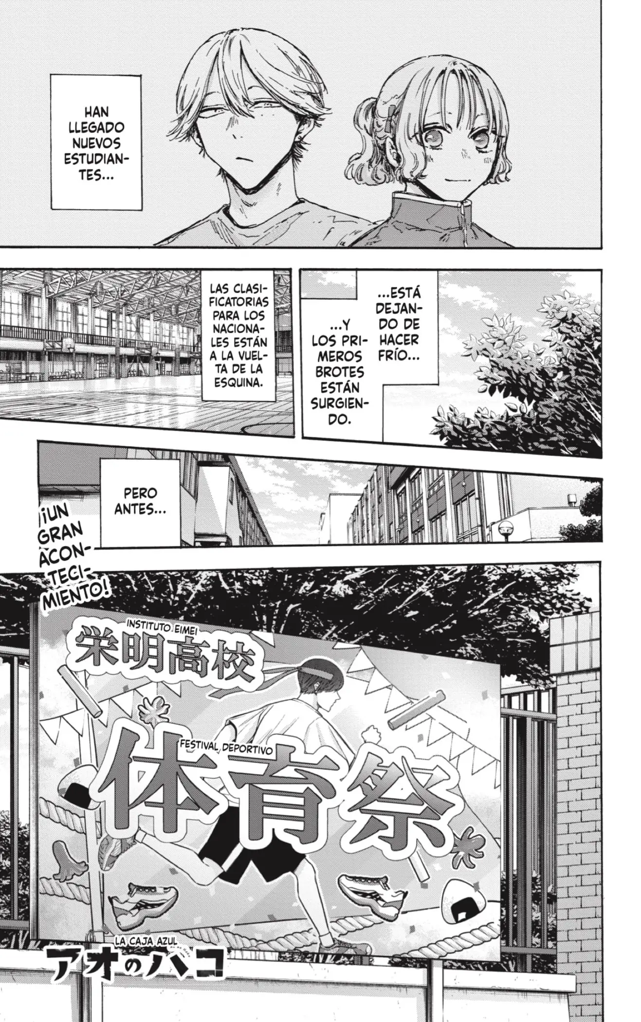 Read Blue Box ES Manga Online