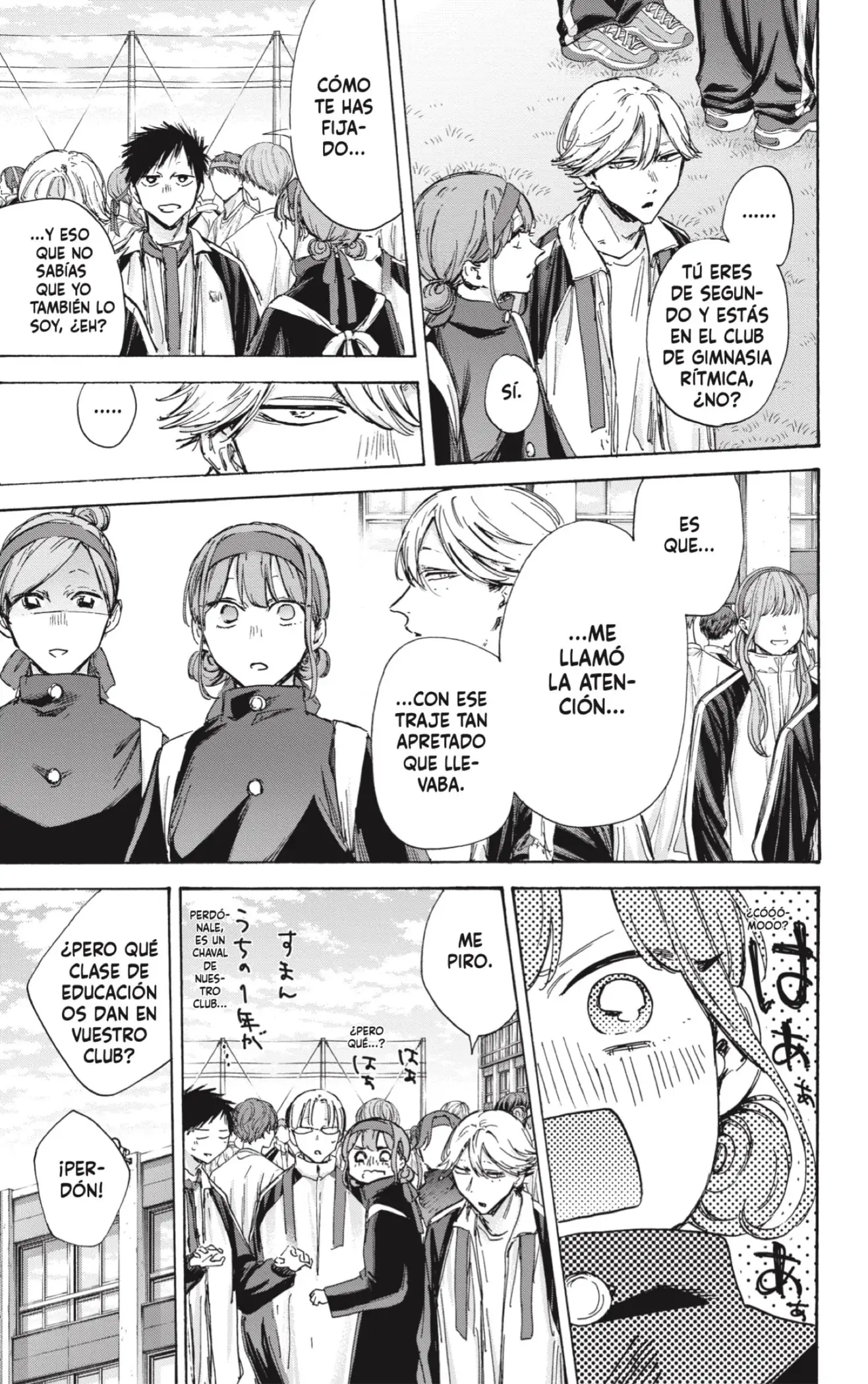 Read Blue Box ES Manga Online