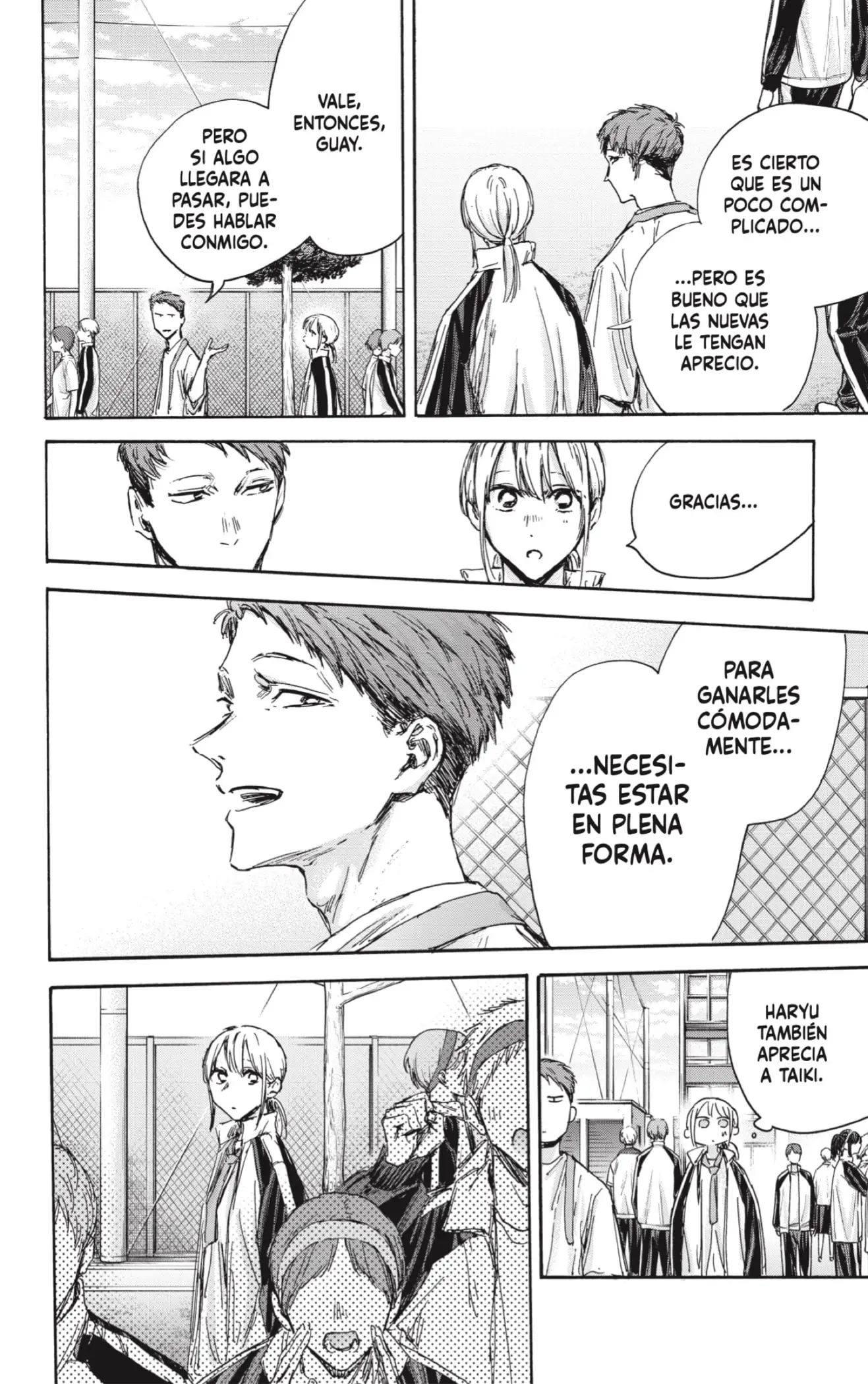 Read Blue Box ES Manga Online