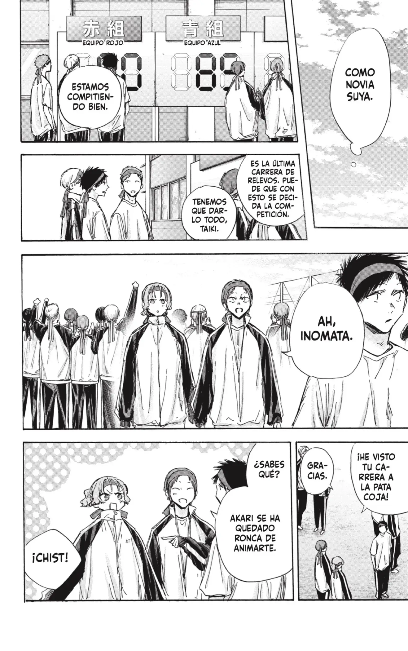 Read Blue Box ES Manga Online