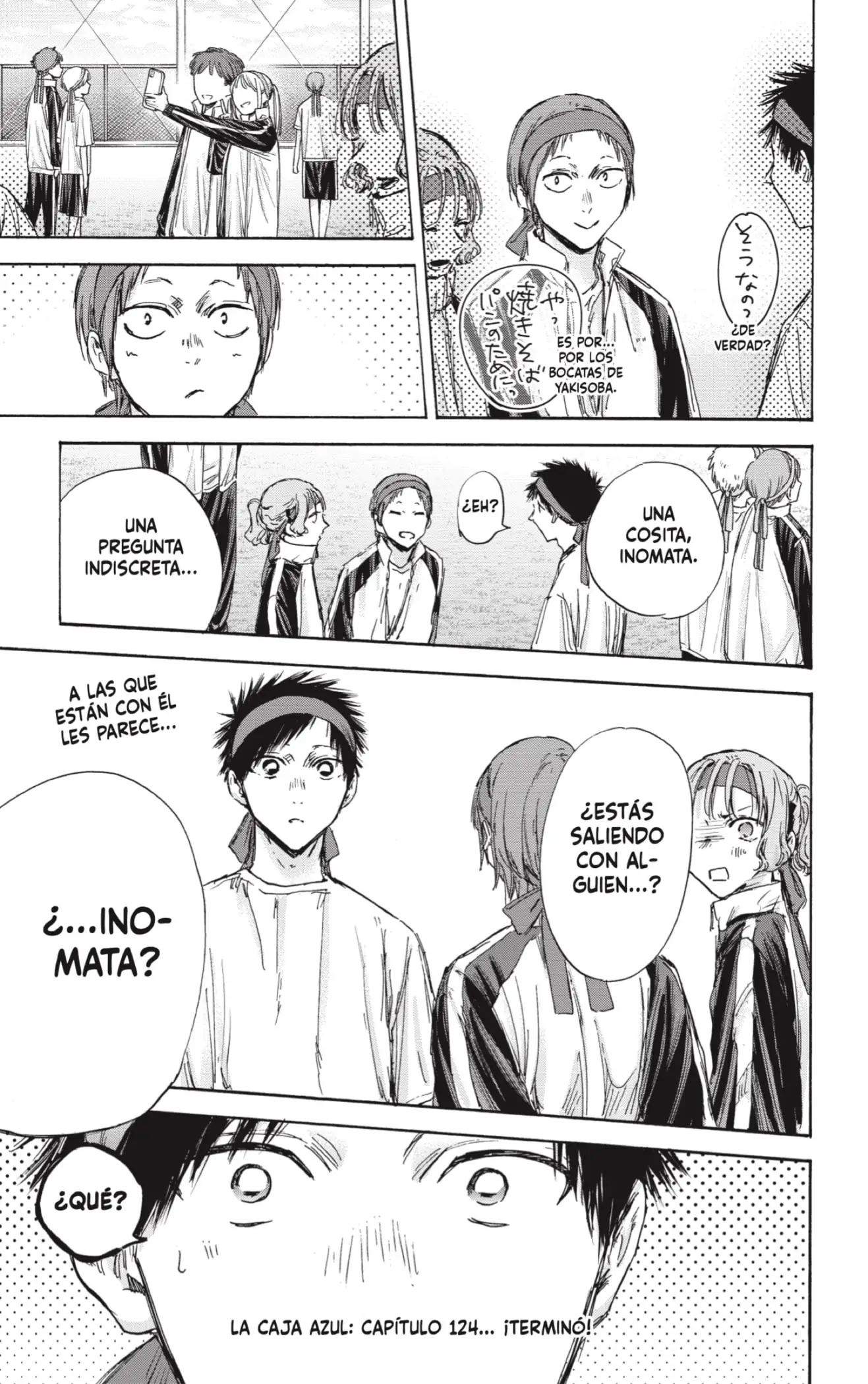 Read Blue Box ES Manga Online