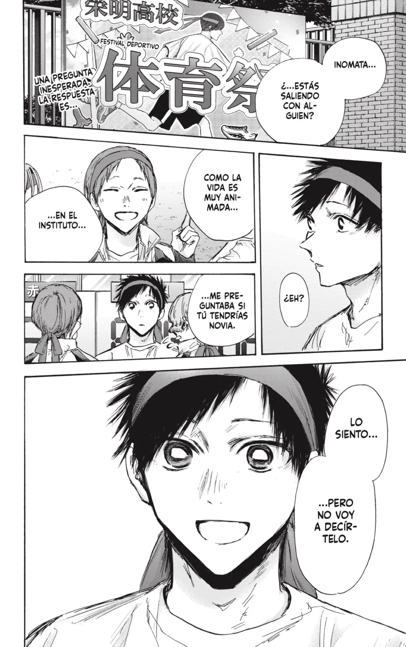 Read Blue Box ES Manga Online