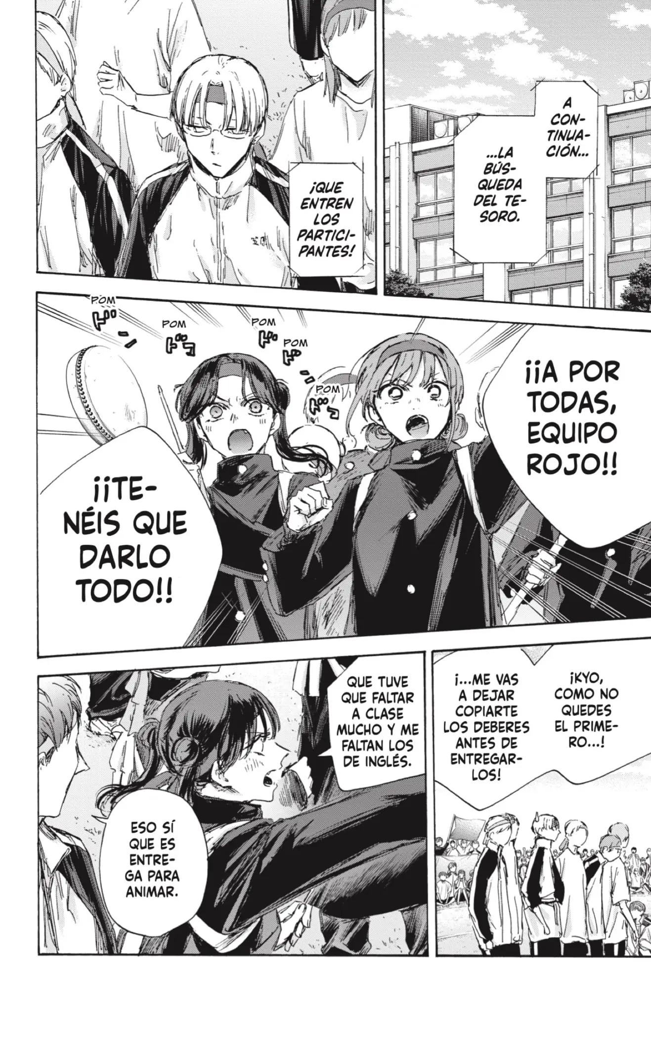 Read Blue Box ES Manga Online