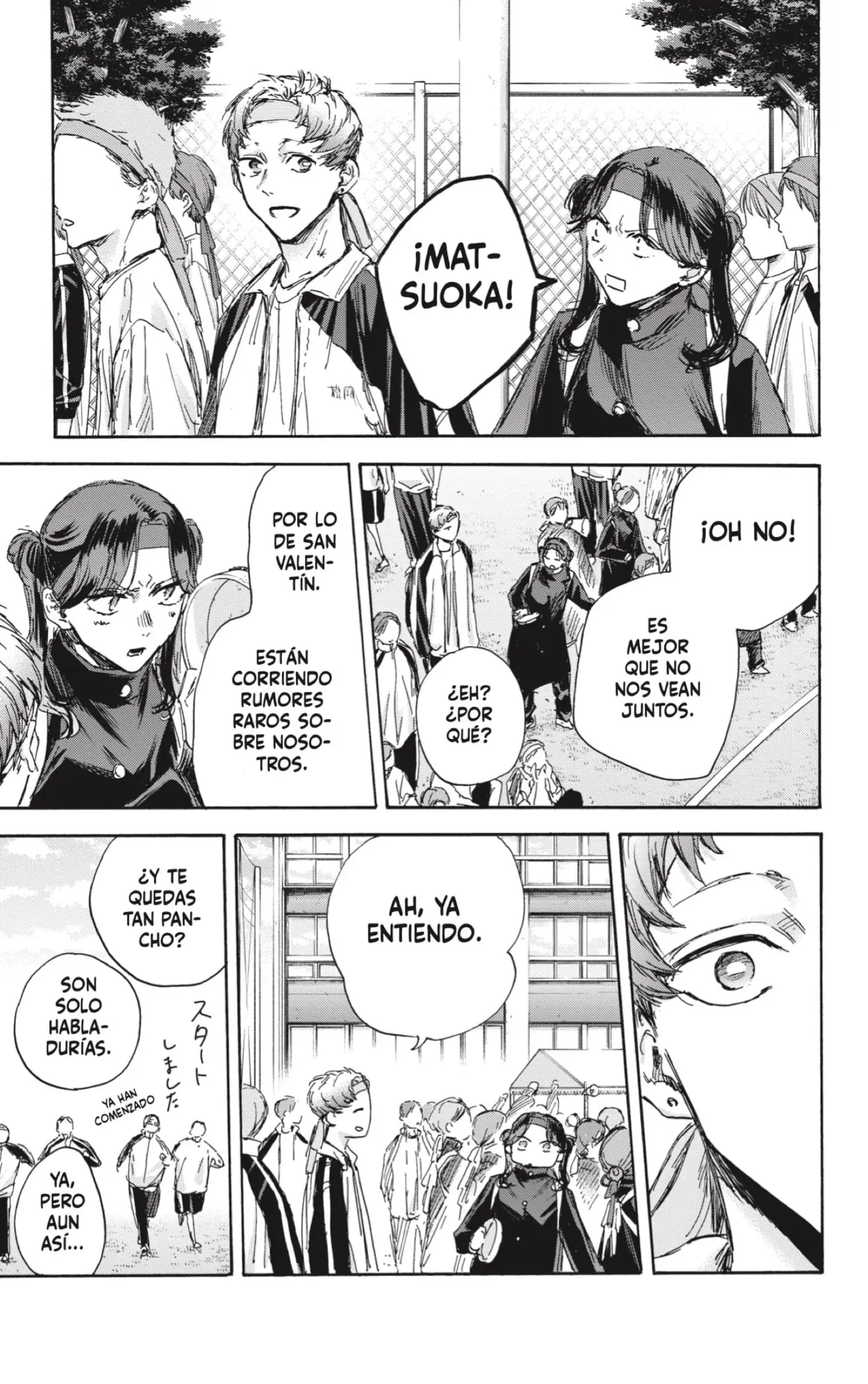 Read Blue Box ES Manga Online