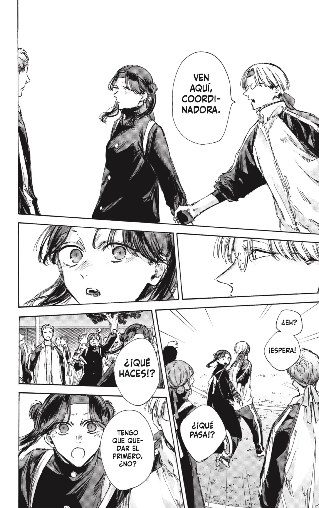 Read Blue Box ES Manga Online