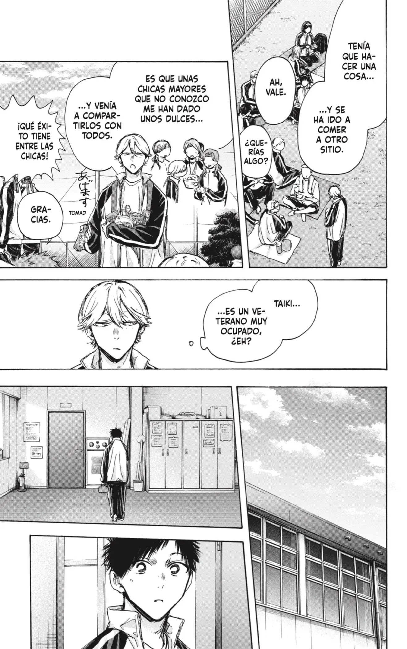 Read Blue Box ES Manga Online