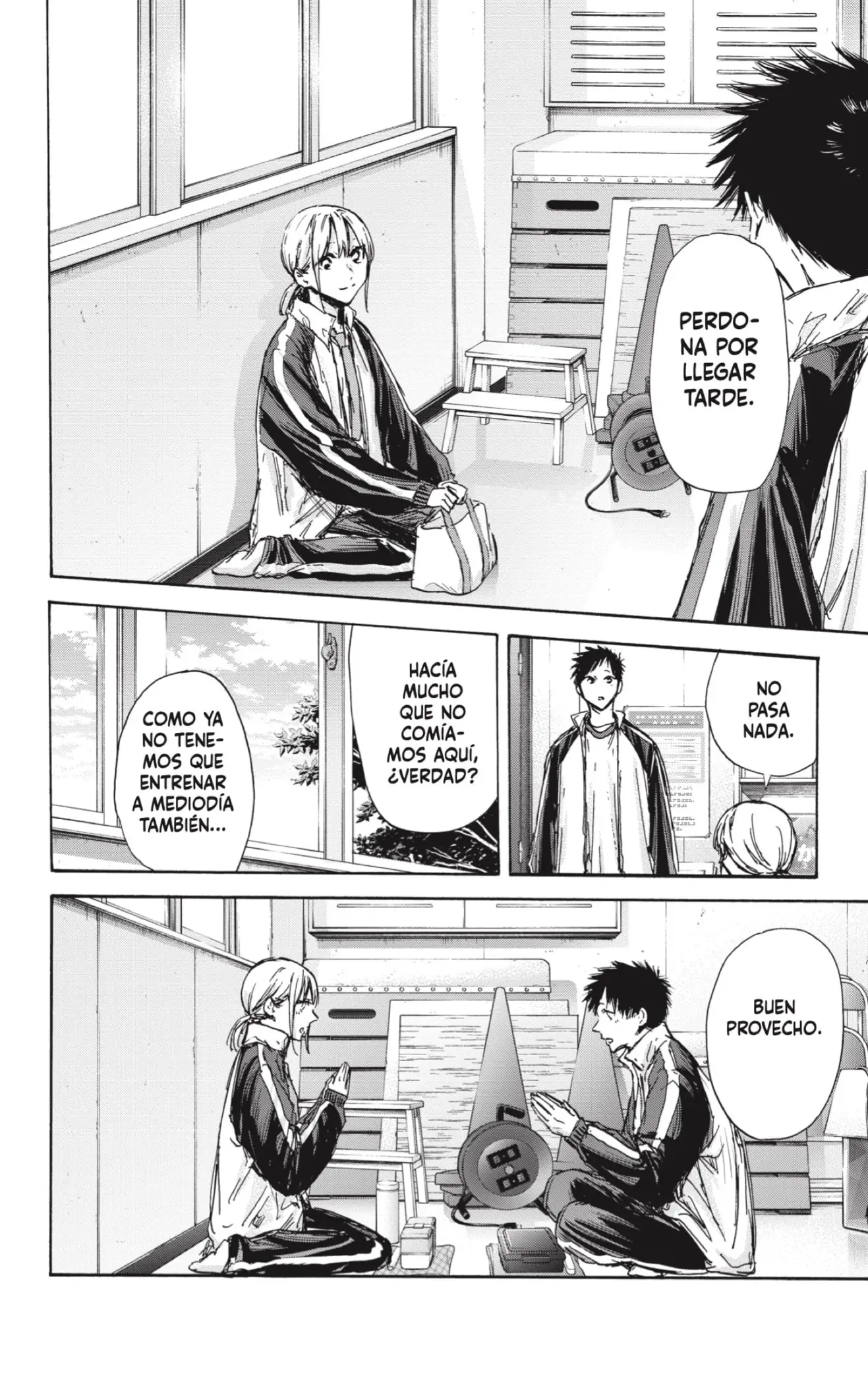 Read Blue Box ES Manga Online