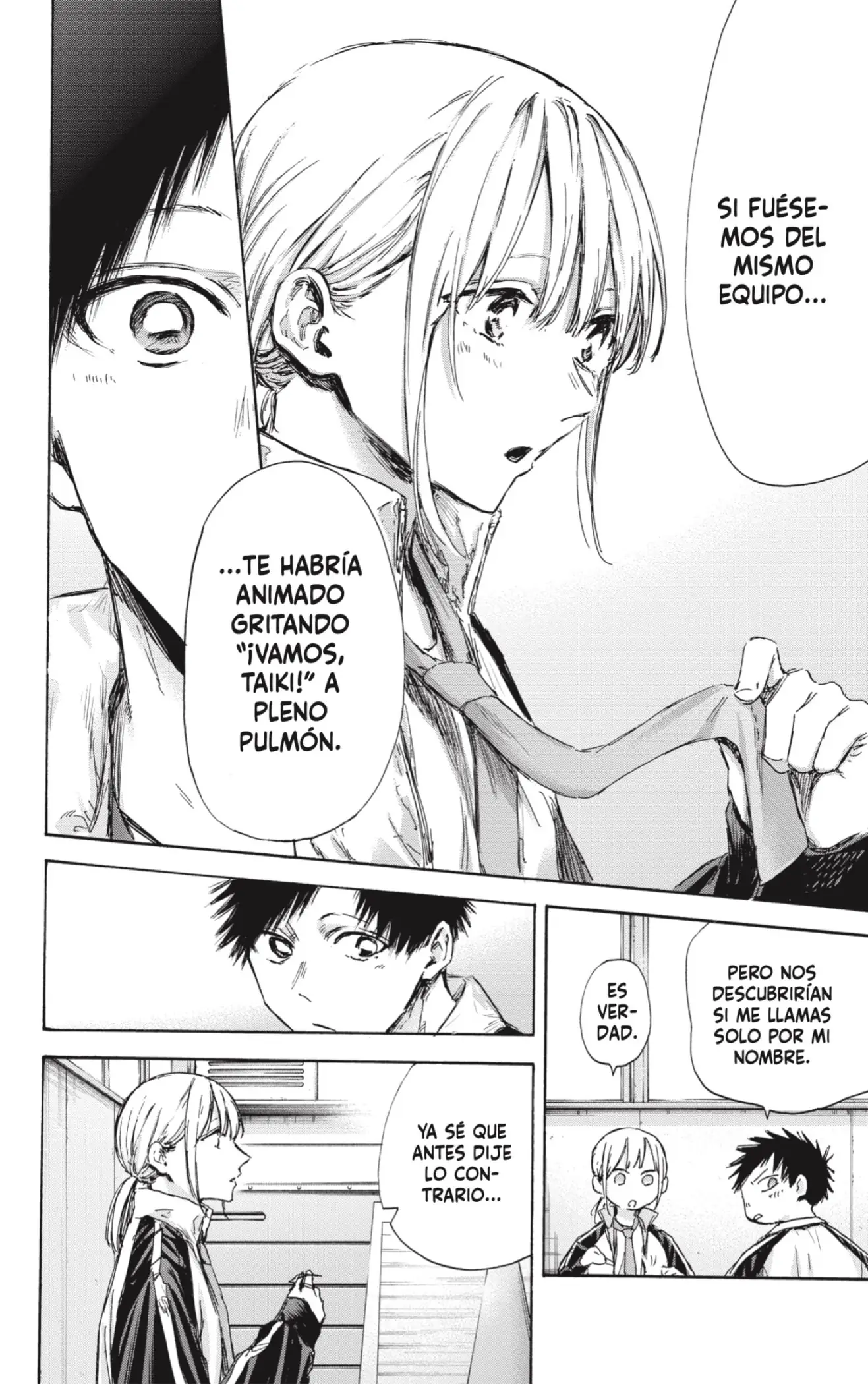 Read Blue Box ES Manga Online