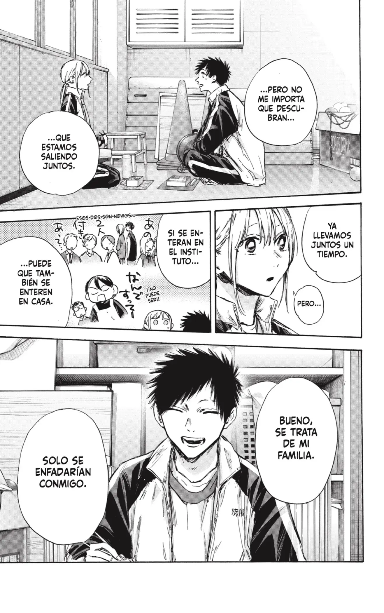 Read Blue Box ES Manga Online