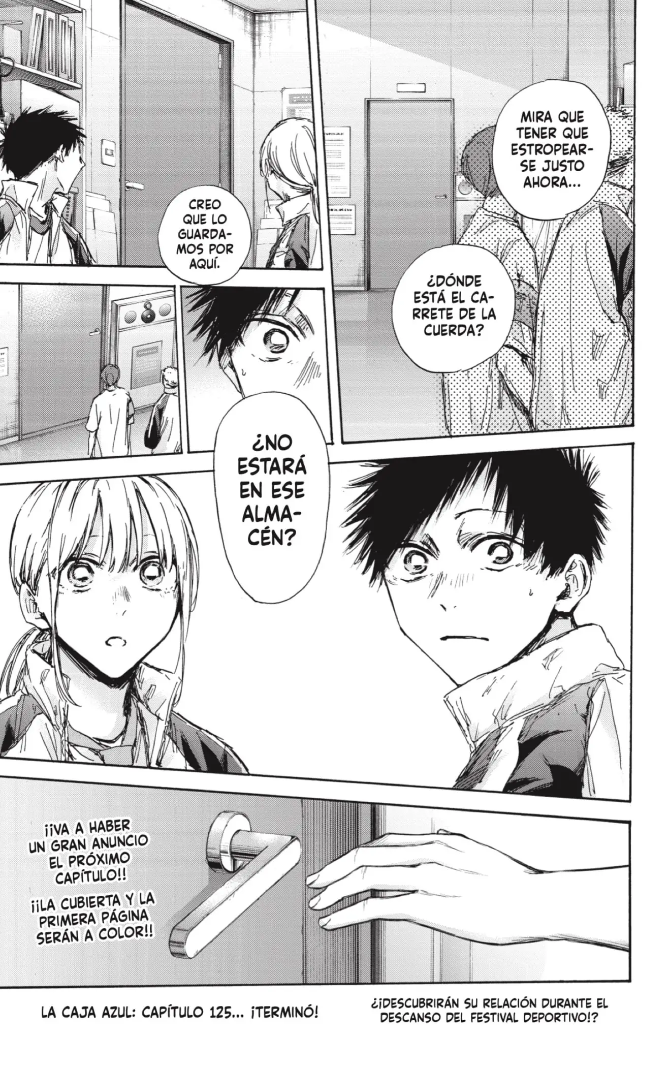 Read Blue Box ES Manga Online