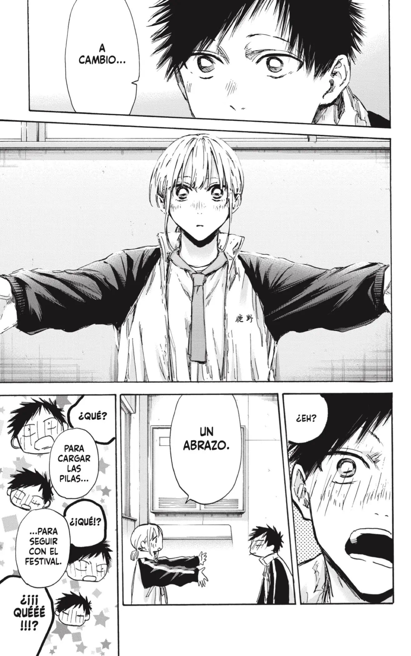Read Blue Box ES Manga Online
