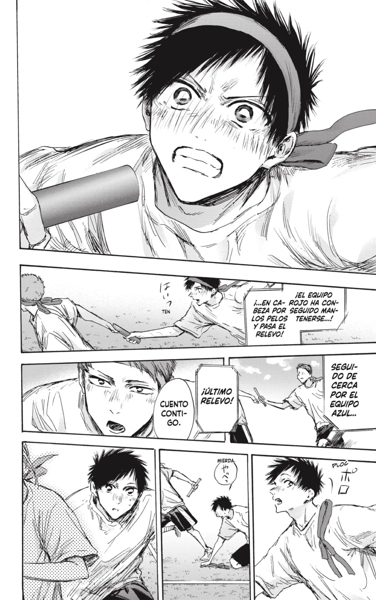 Read Blue Box ES Manga Online