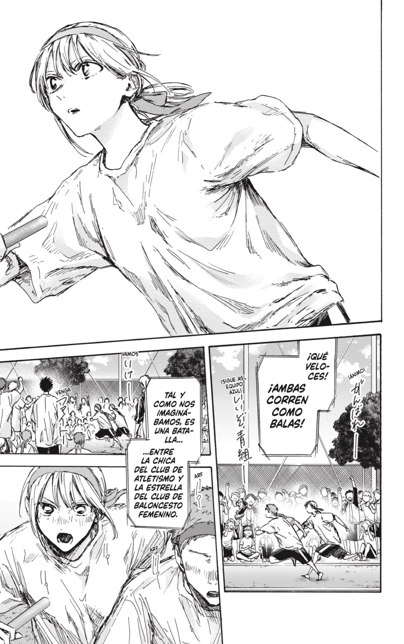 Read Blue Box ES Manga Online