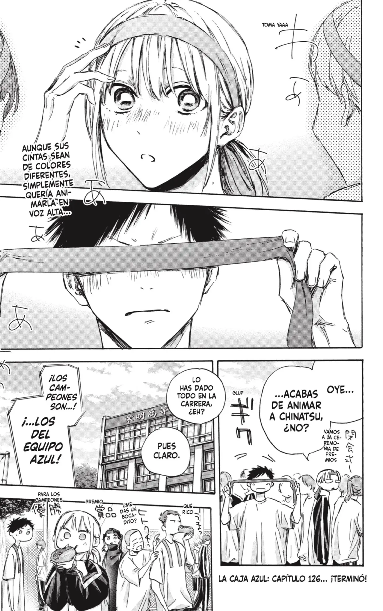 Read Blue Box ES Manga Online